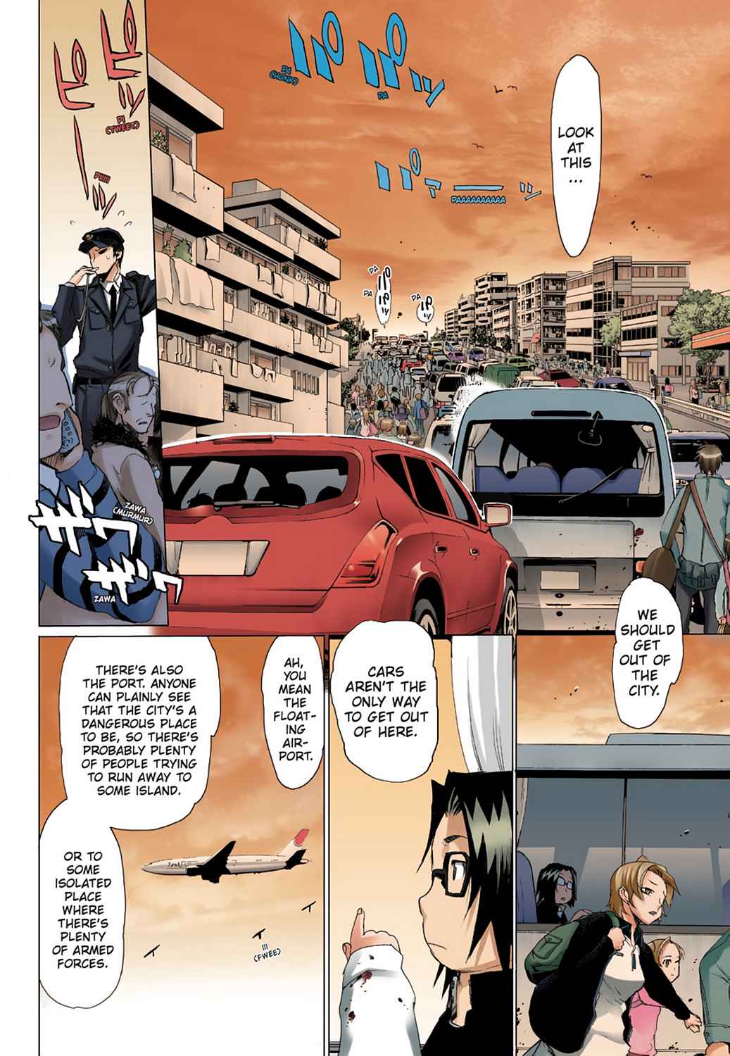 High School of the Dead - Full Color Edition Chap 2 - Next Chap 3