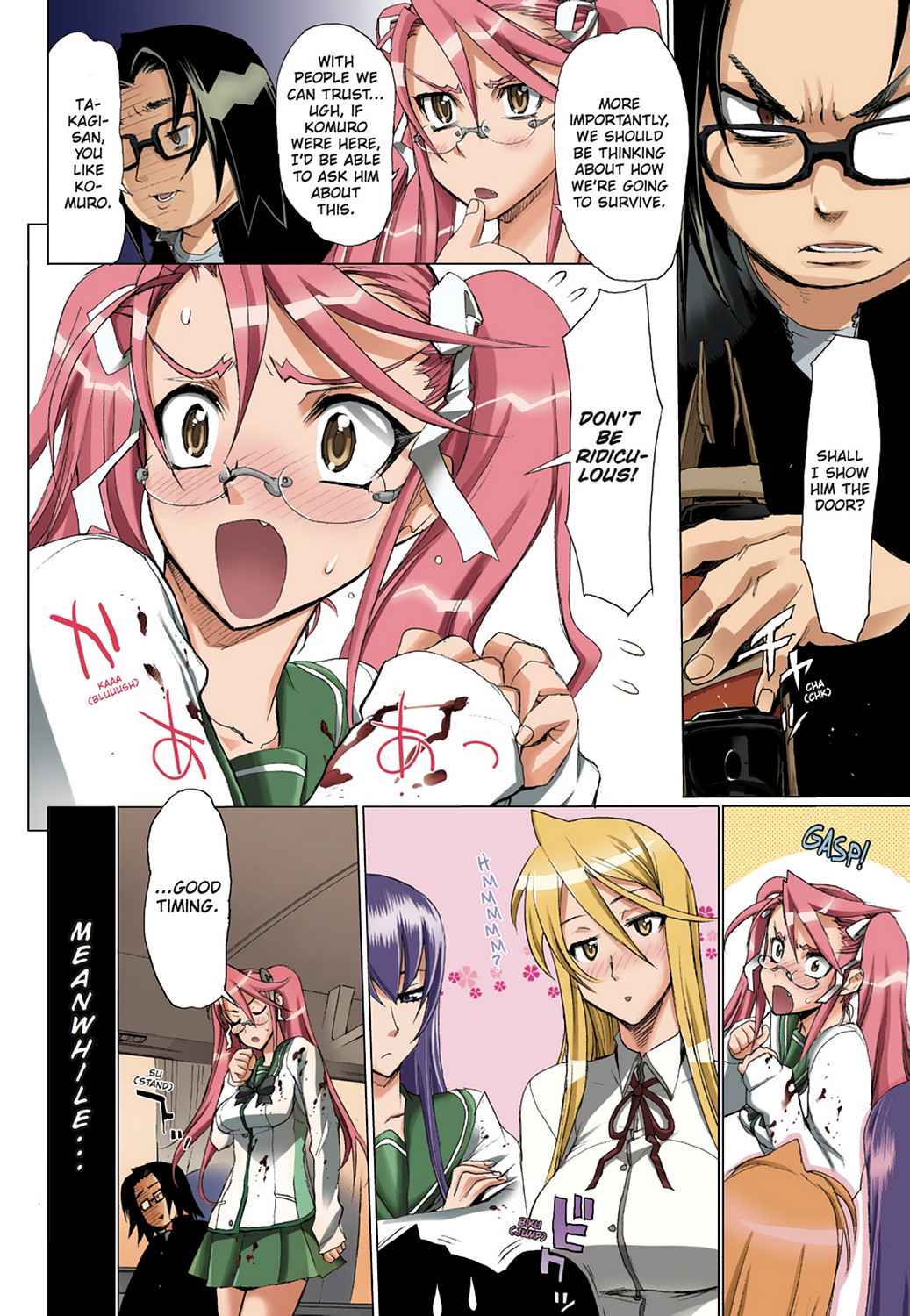 High School of the Dead - Full Color Edition Chap 2 - Next Chap 3