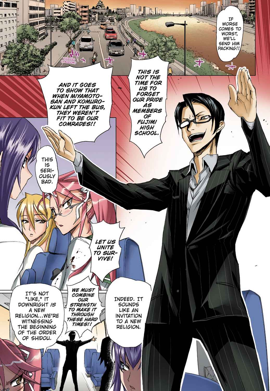 High School of the Dead - Full Color Edition Chap 2 - Next Chap 3