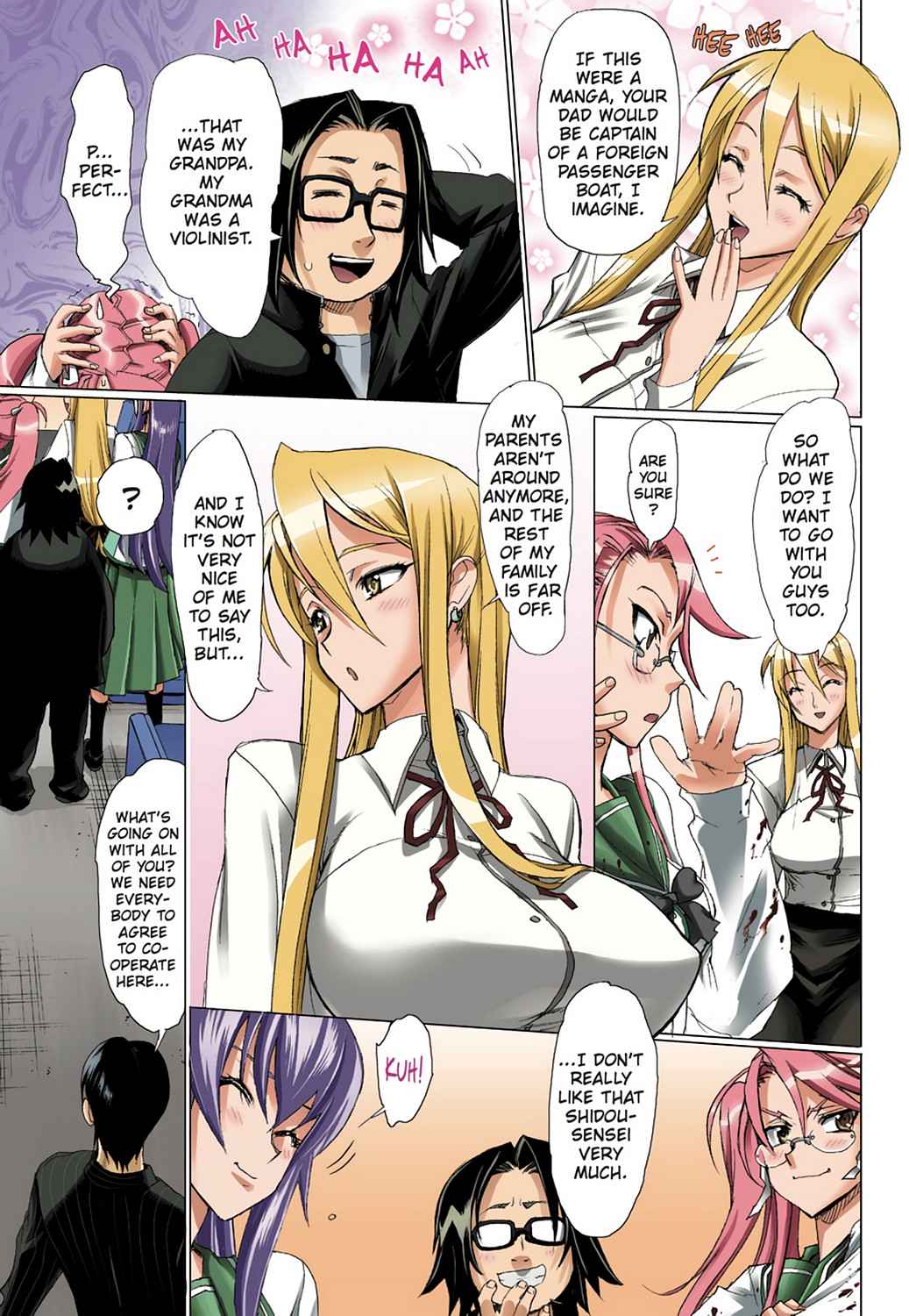 High School of the Dead - Full Color Edition Chap 2 - Next Chap 3