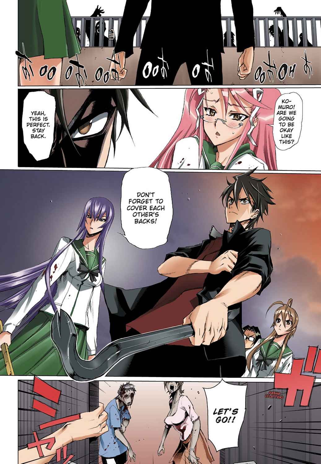 High School of the Dead - Full Color Edition Chap 2 - Next Chap 3