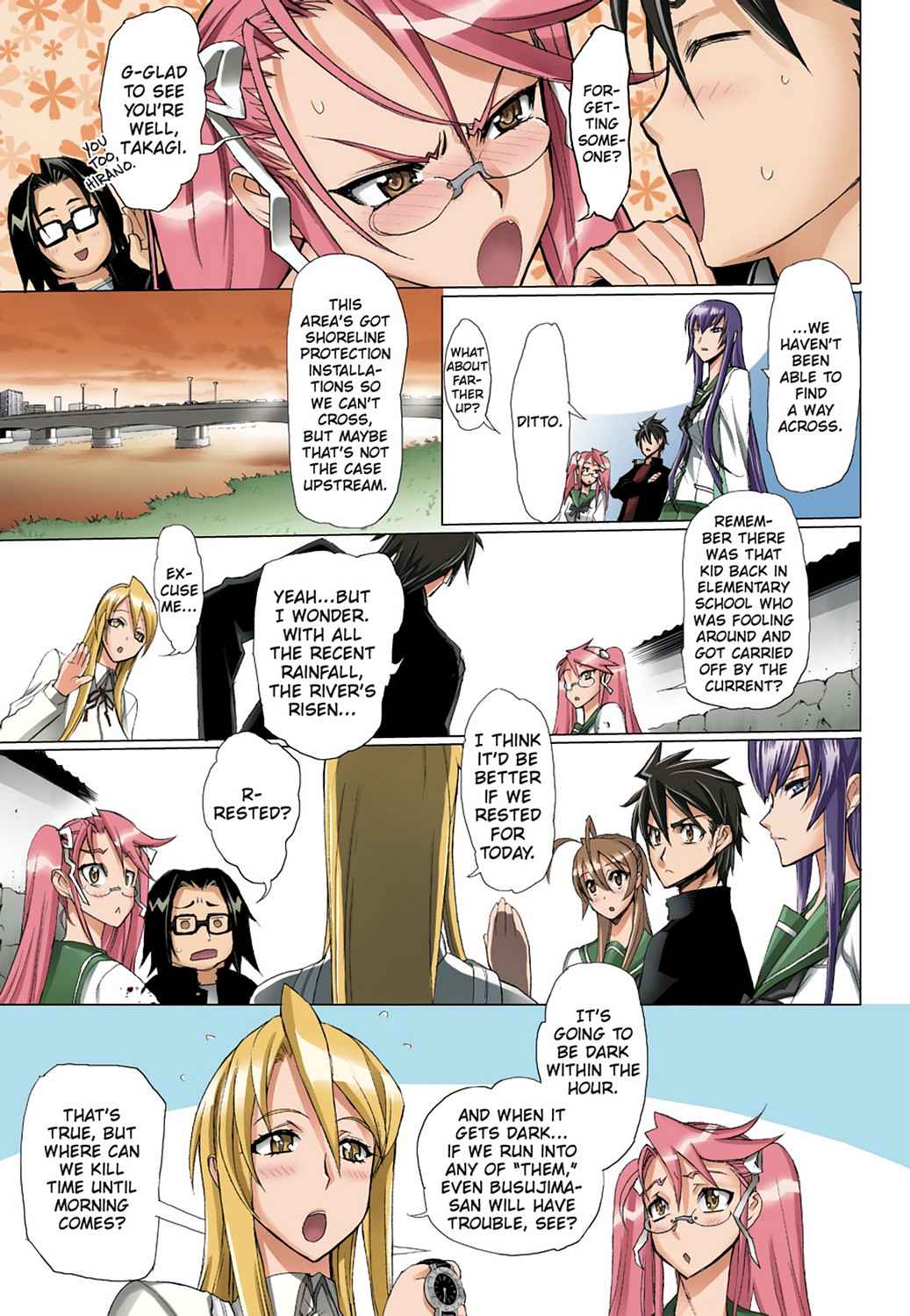 High School of the Dead - Full Color Edition Chap 2 - Next Chap 3
