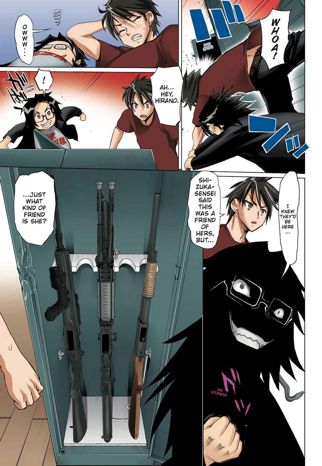 High School of the Dead - Full Color Edition Chap 2 - Next Chap 3