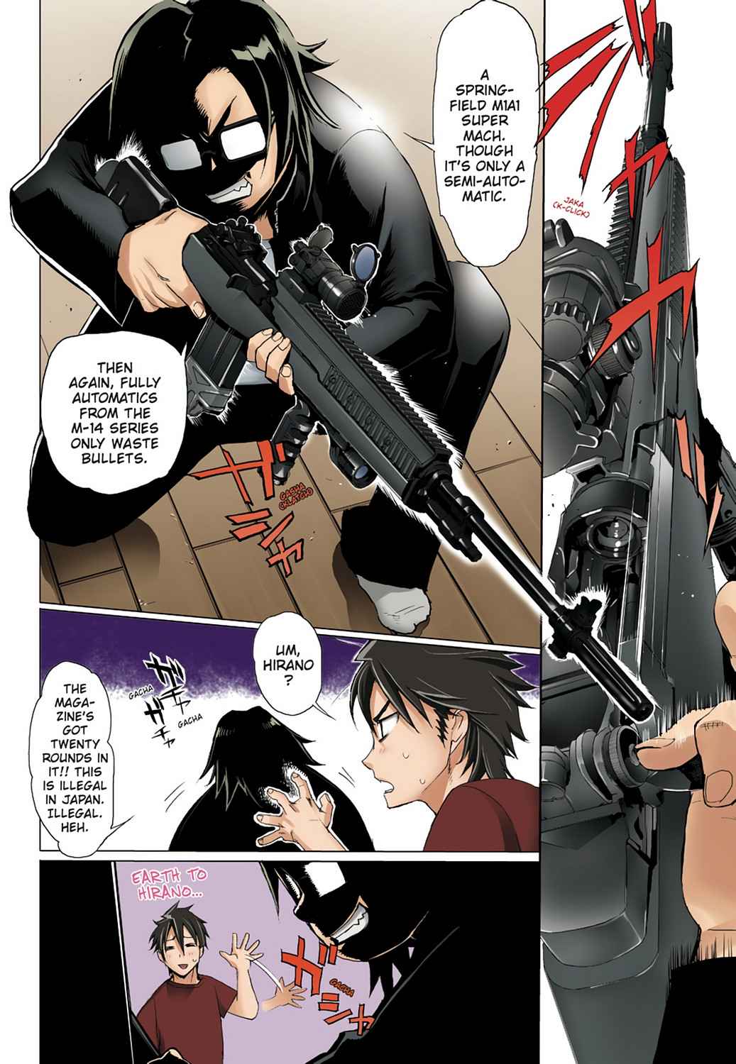 High School of the Dead - Full Color Edition Chap 2 - Next Chap 3