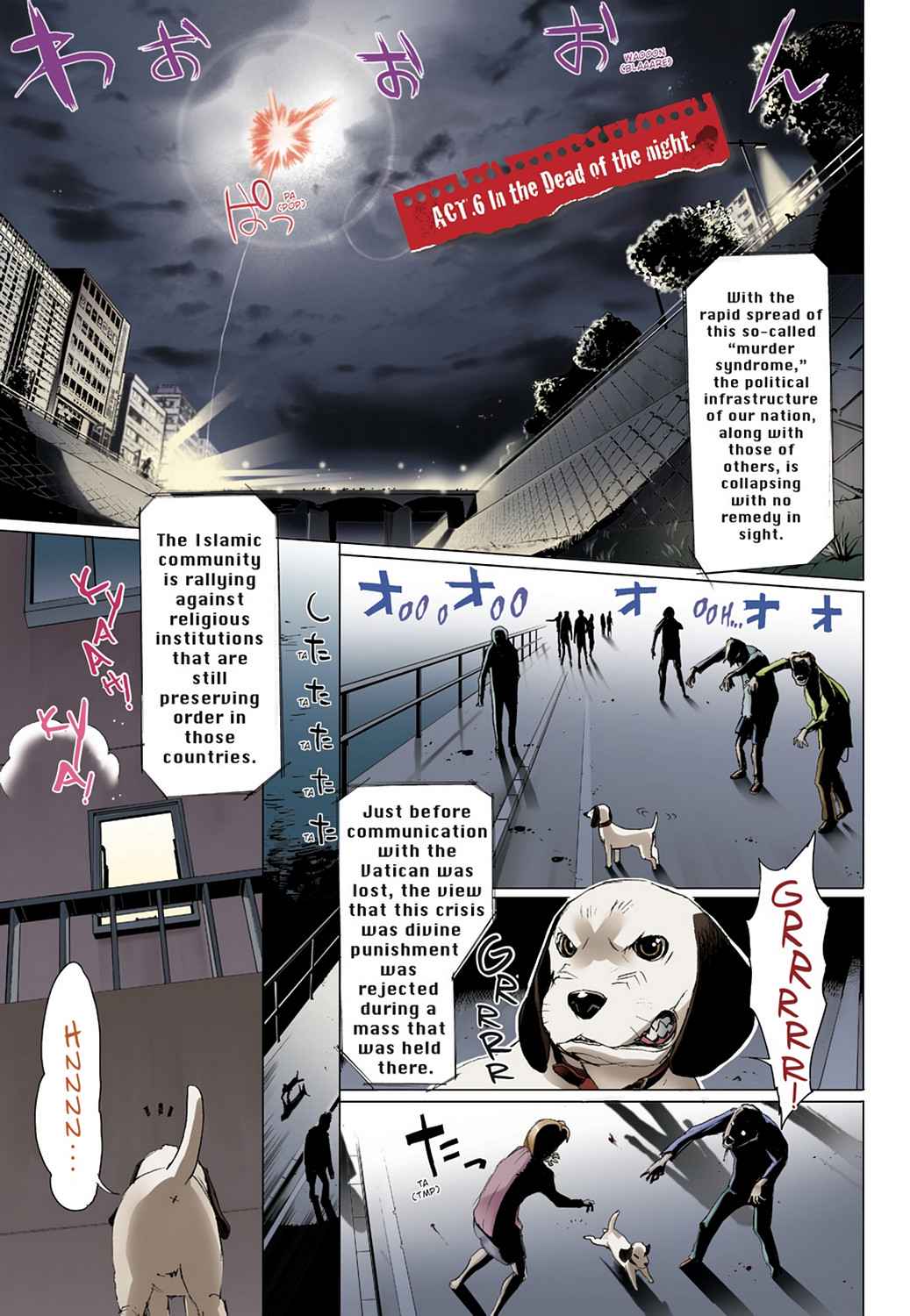 High School of the Dead - Full Color Edition Chap 2 - Next Chap 3