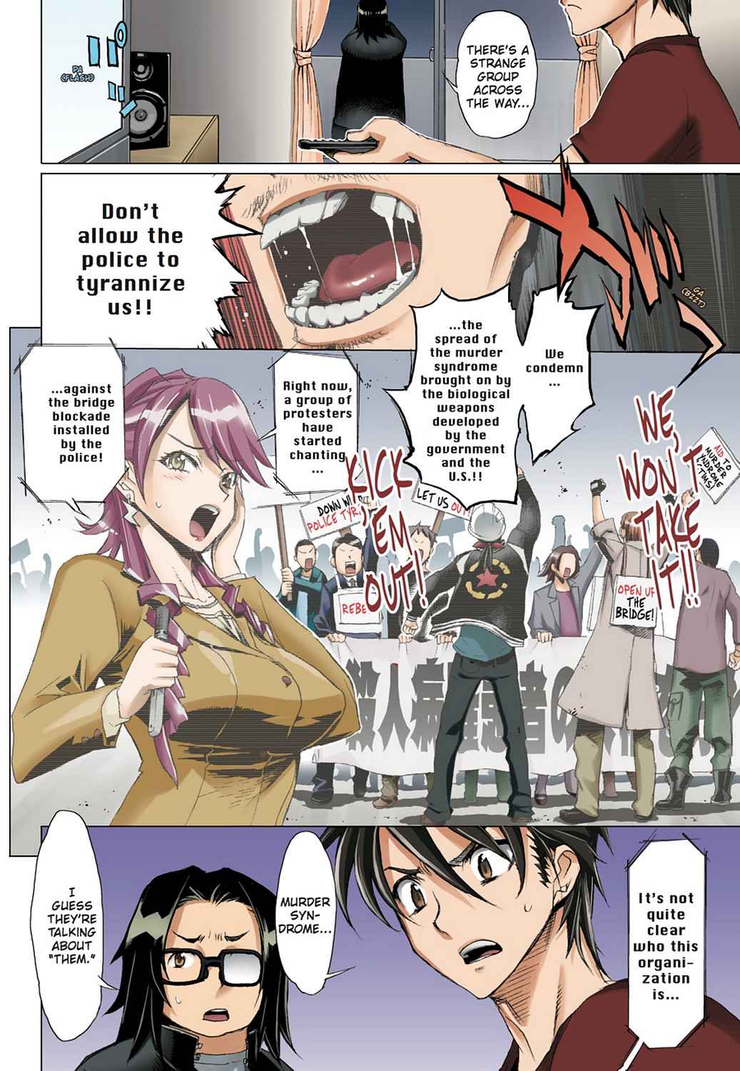 High School of the Dead - Full Color Edition Chap 2 - Next Chap 3