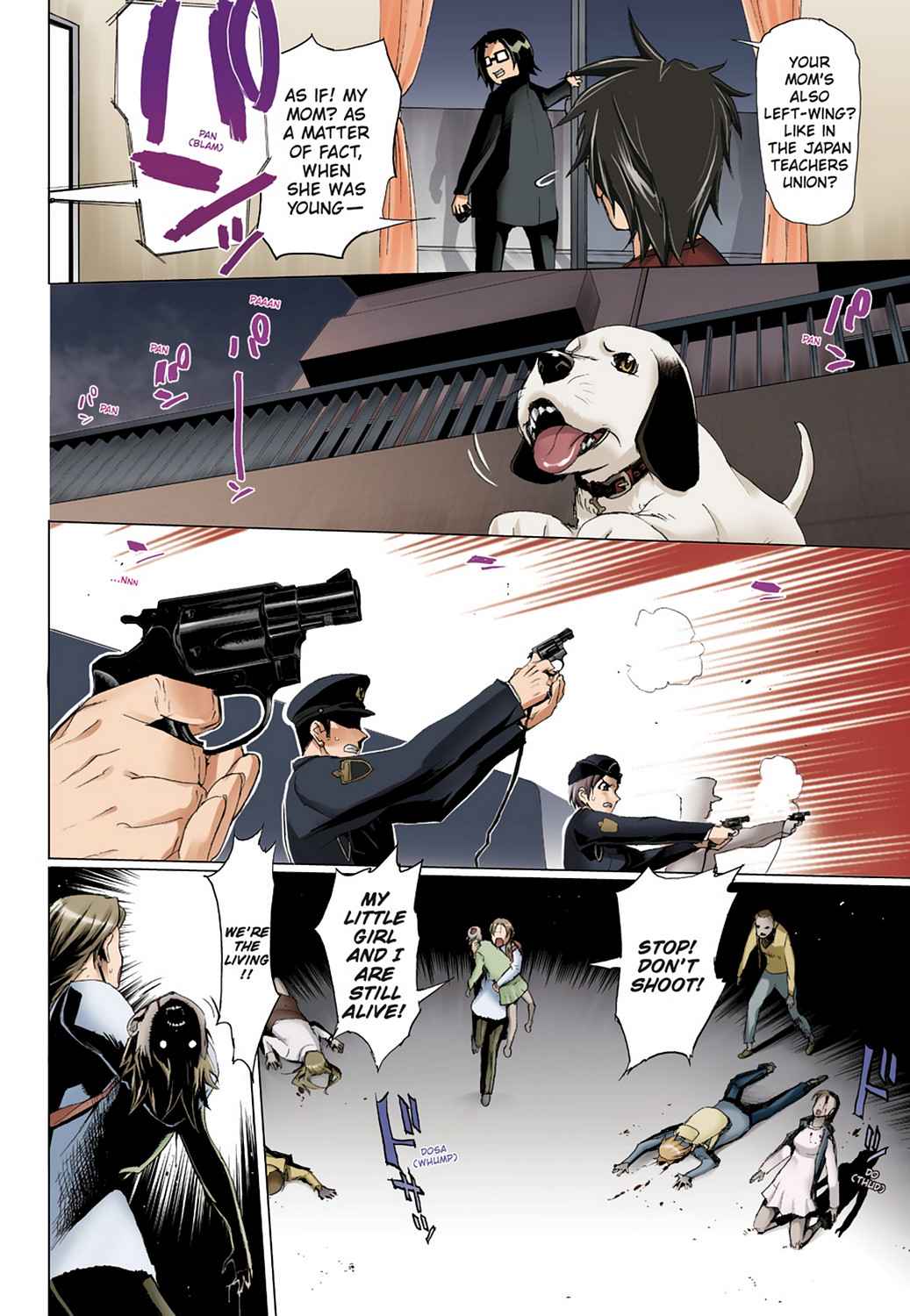 High School of the Dead - Full Color Edition Chap 2 - Next Chap 3
