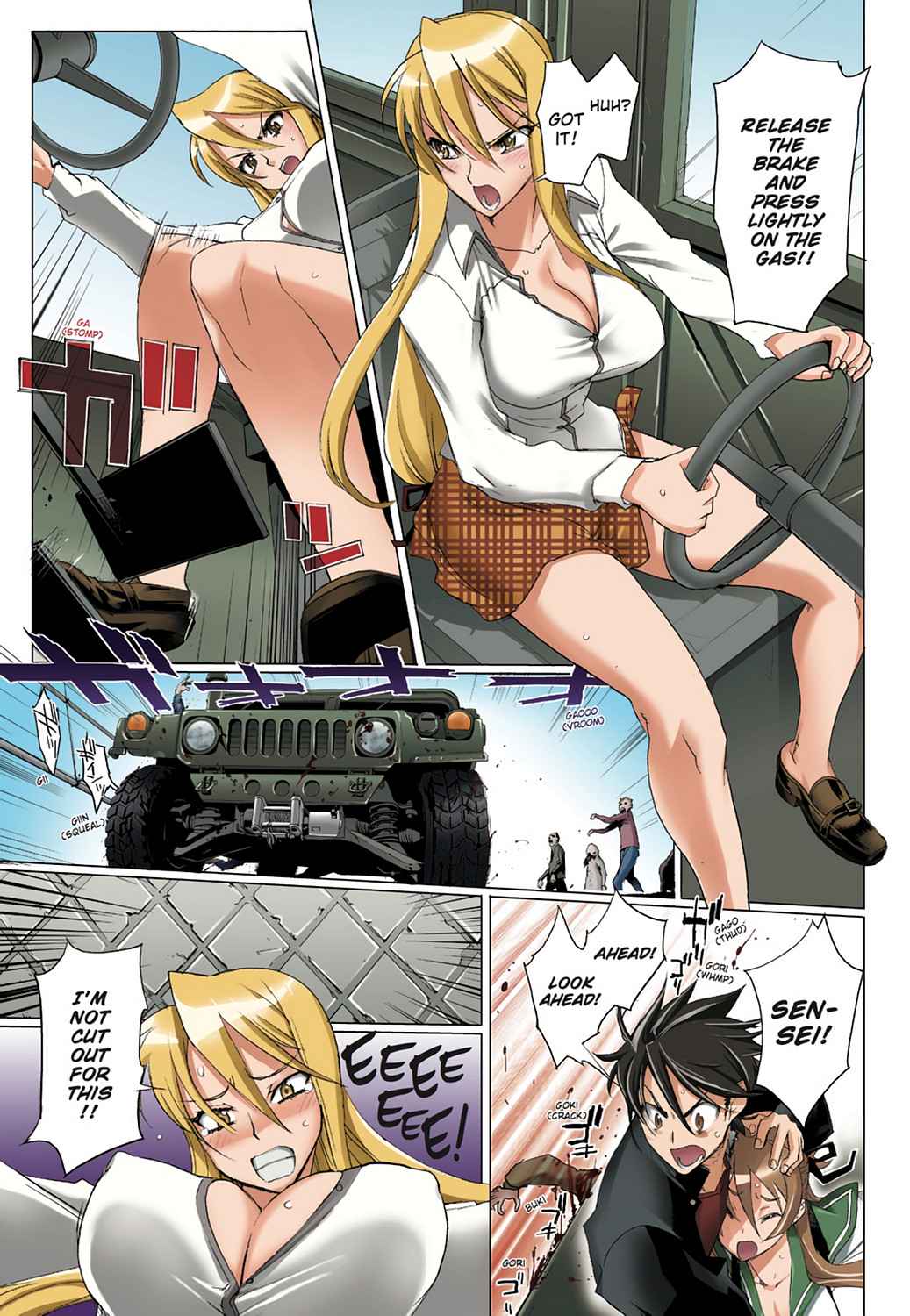 High School of the Dead - Full Color Edition Chap 3 - Next Chap 4