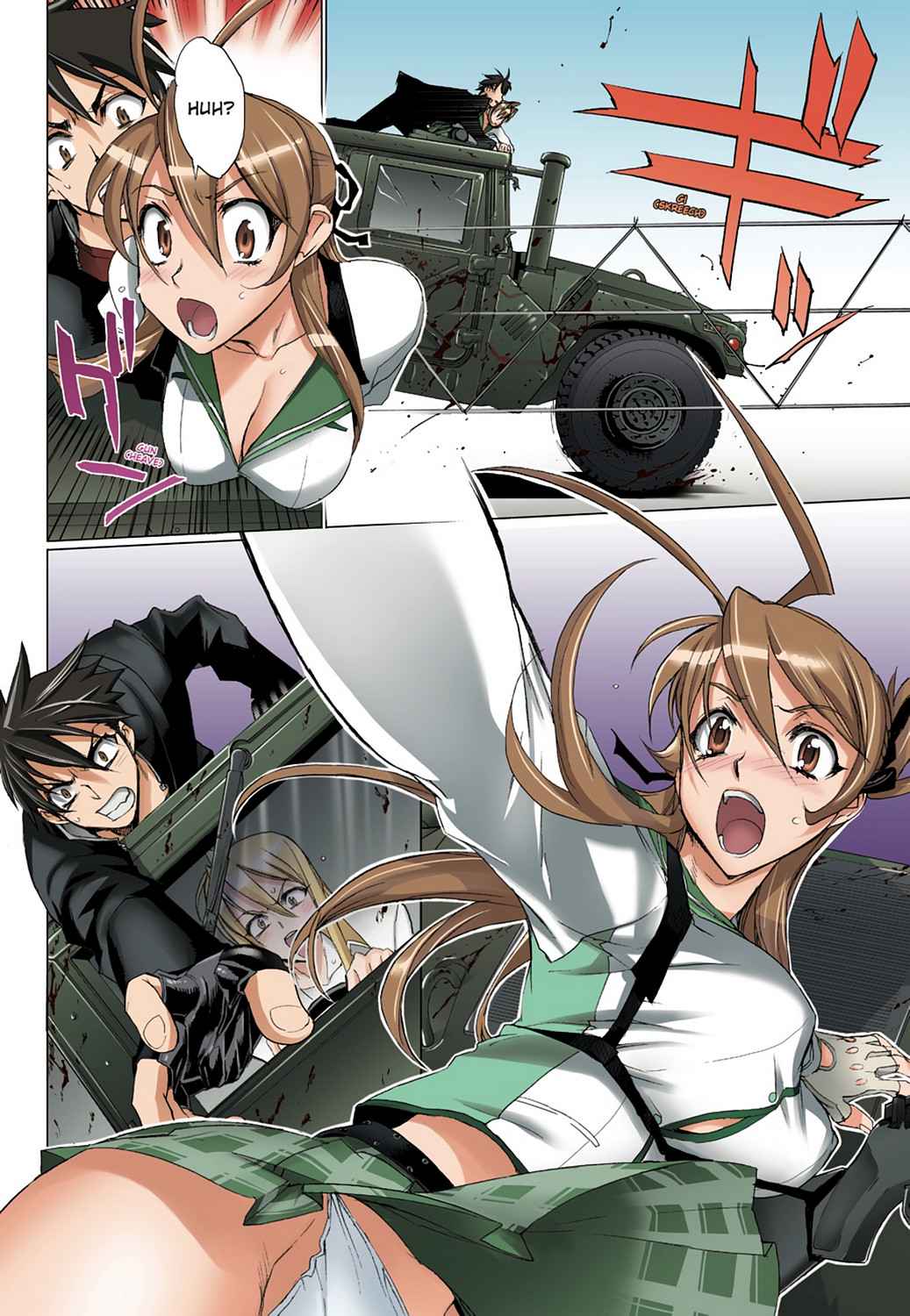 High School of the Dead - Full Color Edition Chap 3 - Next Chap 4