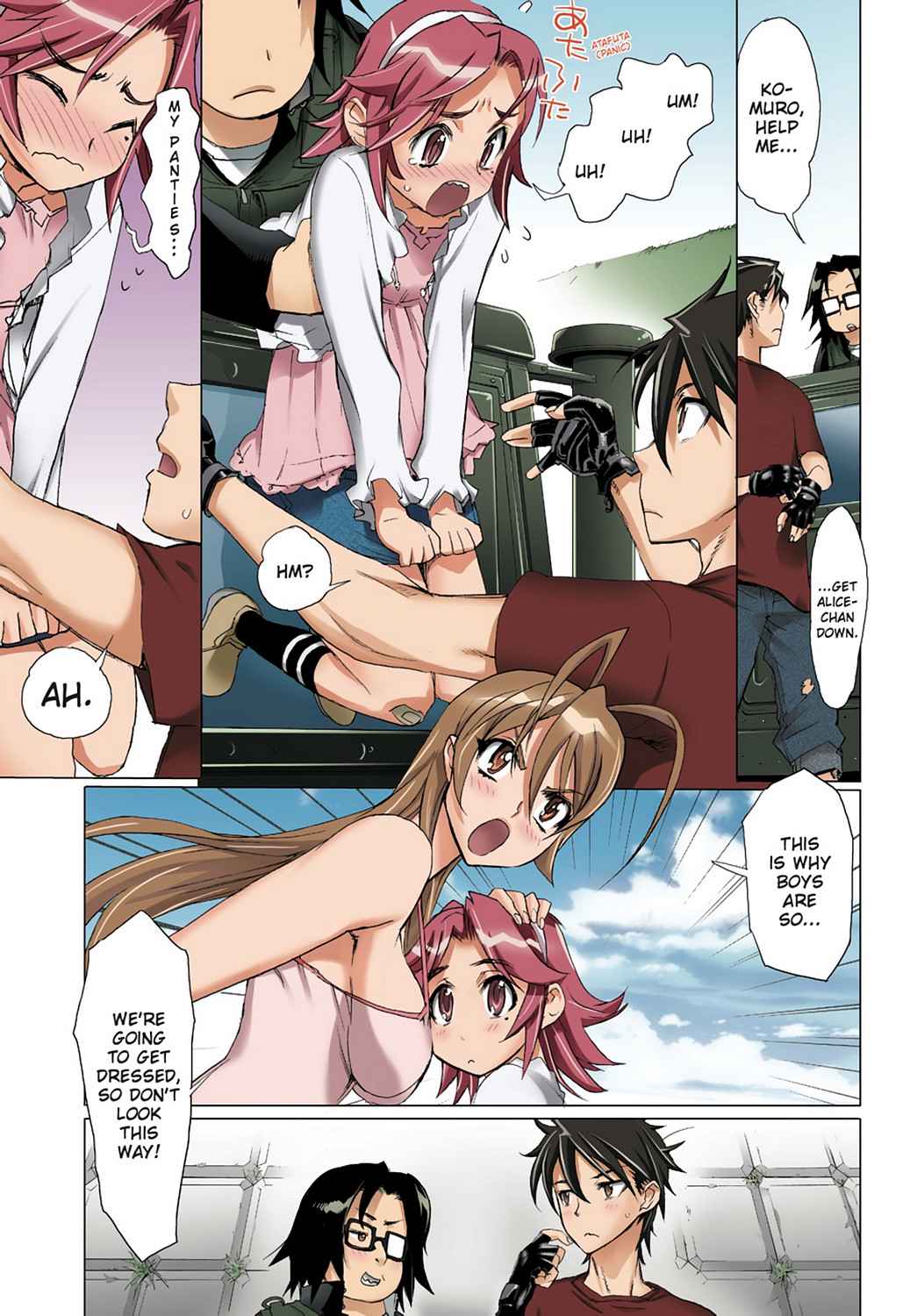 High School of the Dead - Full Color Edition Chap 3 - Next Chap 4