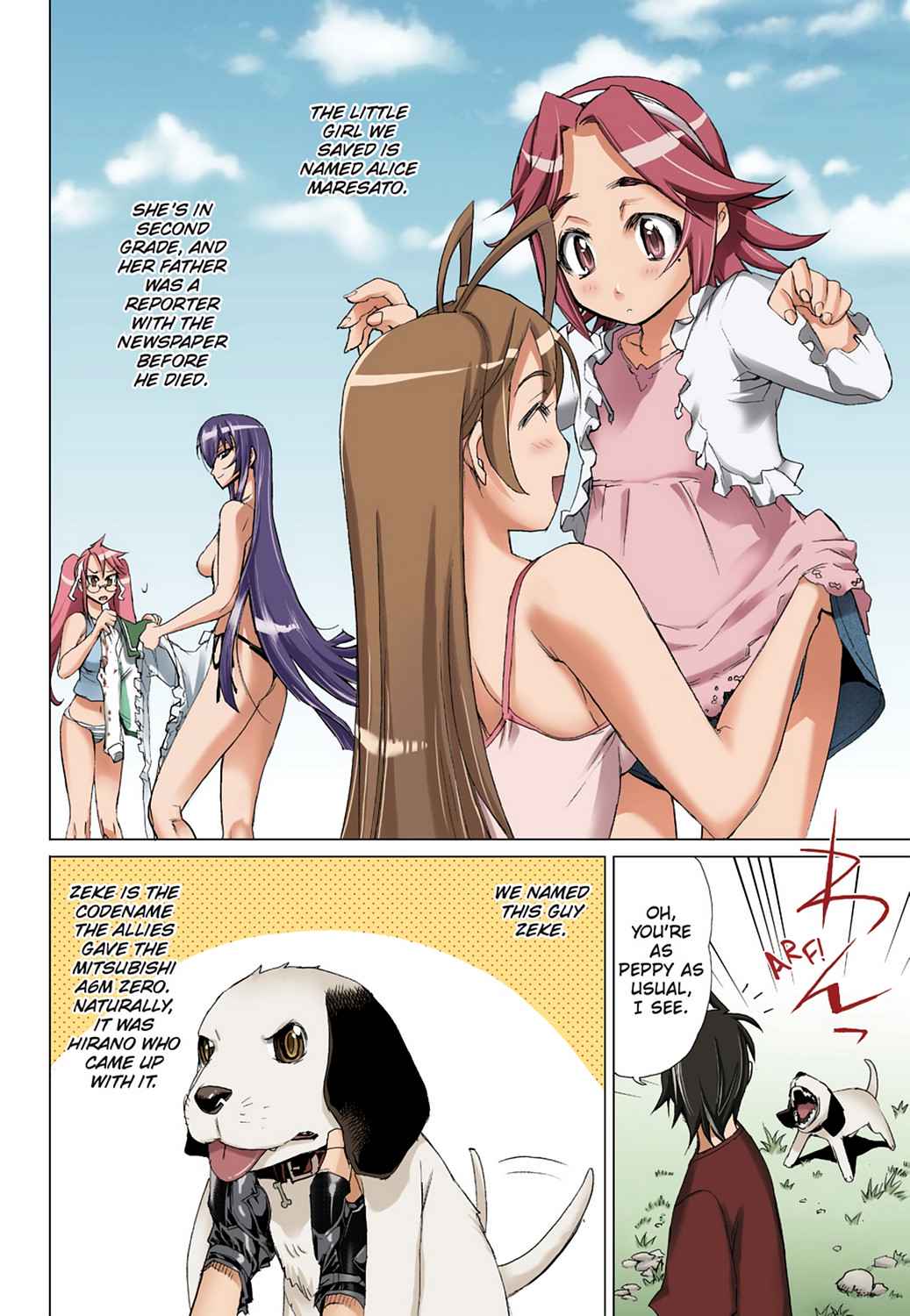 High School of the Dead - Full Color Edition Chap 3 - Next Chap 4