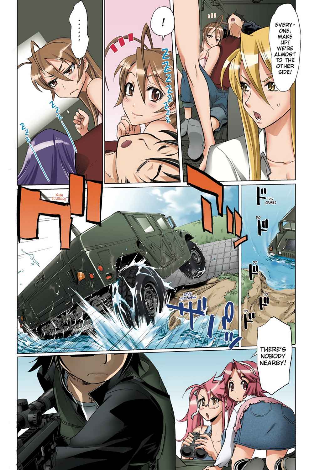 High School of the Dead - Full Color Edition Chap 3 - Next Chap 4