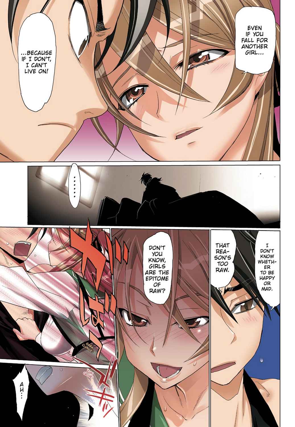 High School of the Dead - Full Color Edition Chap 3 - Next Chap 4