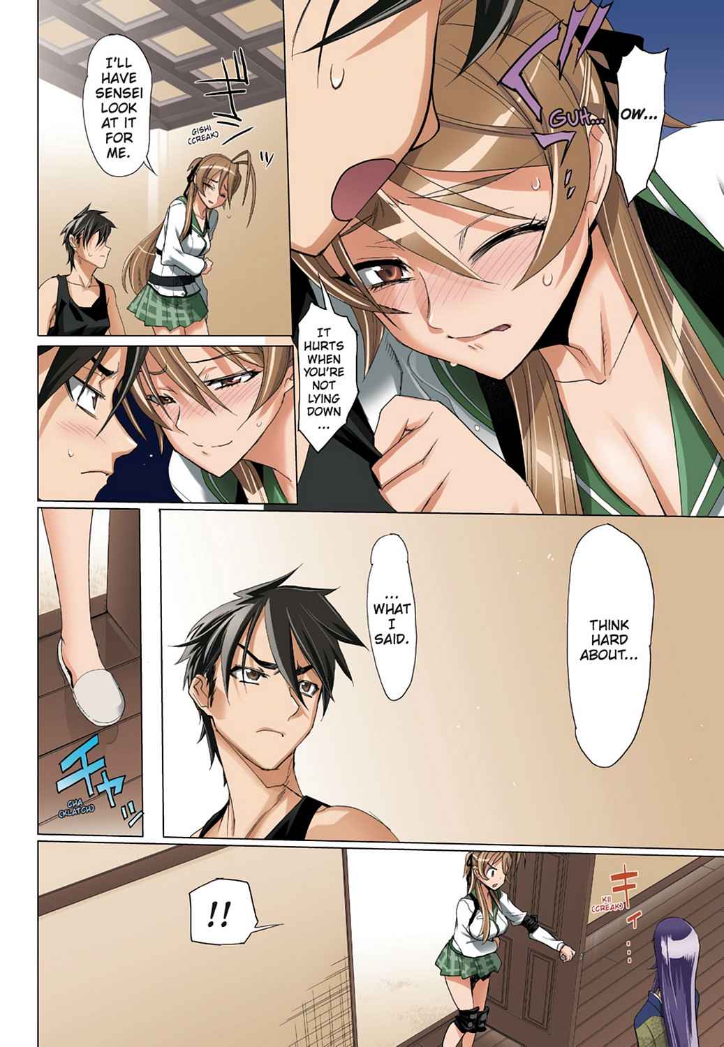 High School of the Dead - Full Color Edition Chap 3 - Next Chap 4