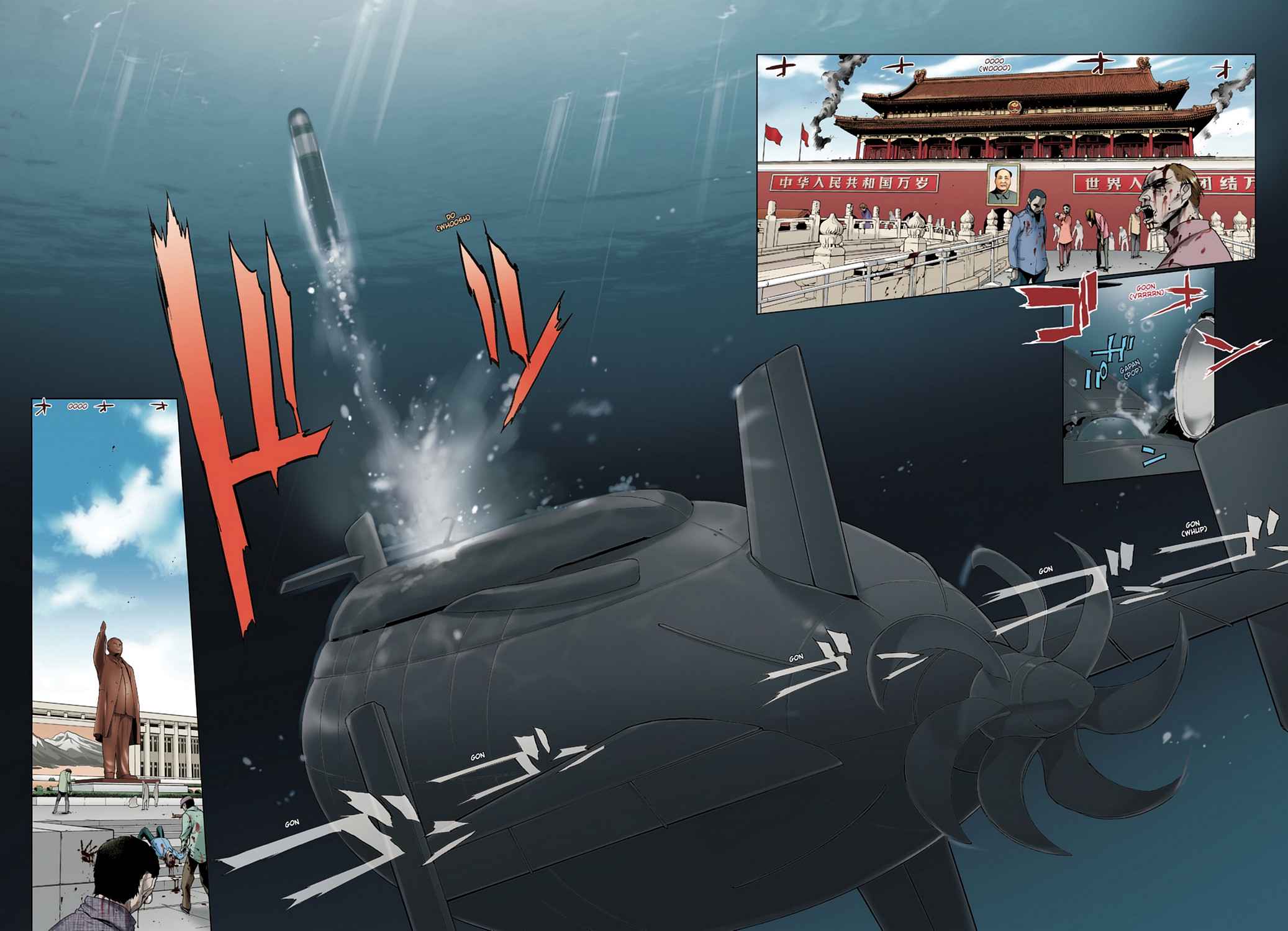 High School of the Dead - Full Color Edition Chap 3 - Next Chap 4