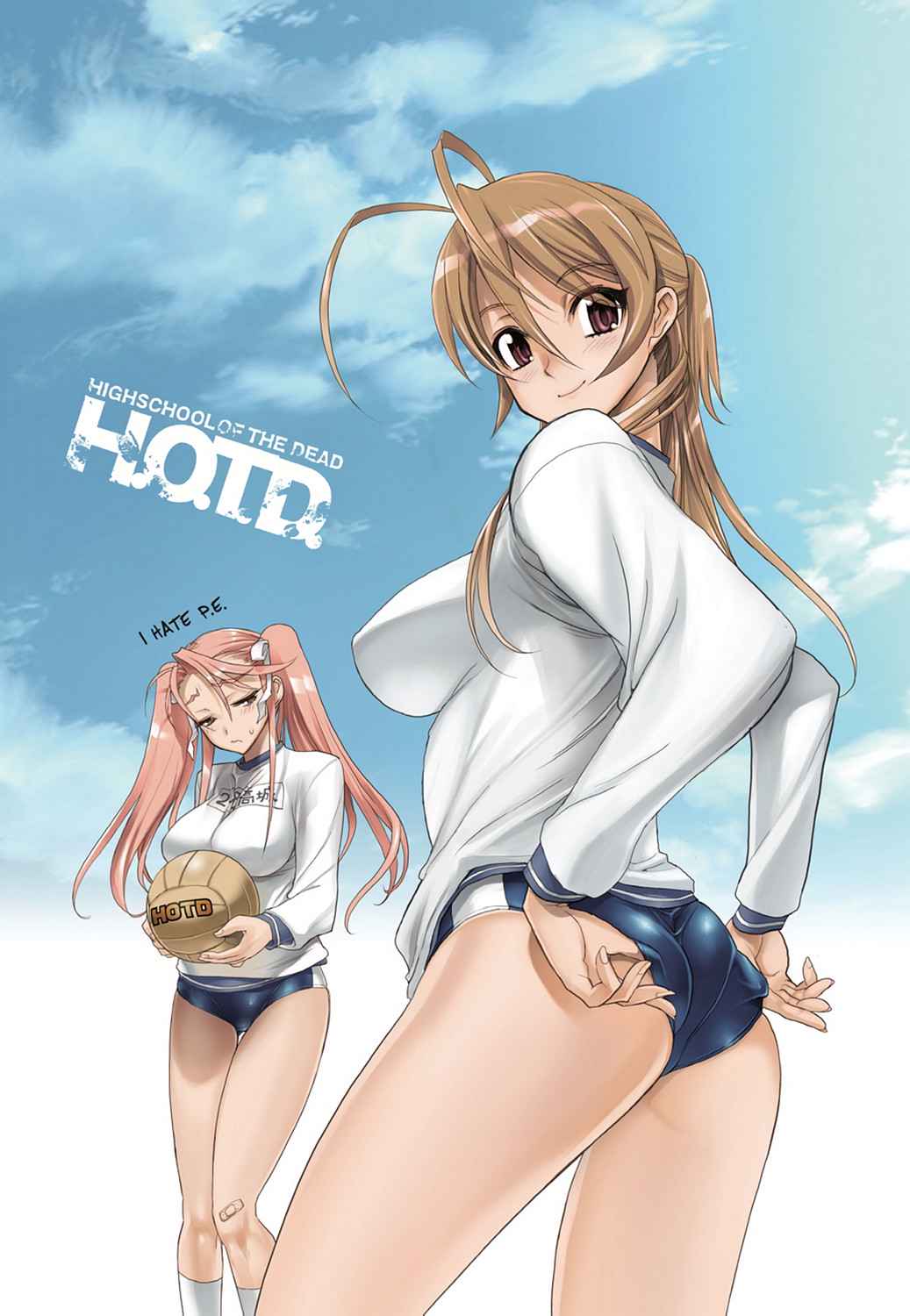 High School of the Dead - Full Color Edition Chap 3 - Next Chap 4