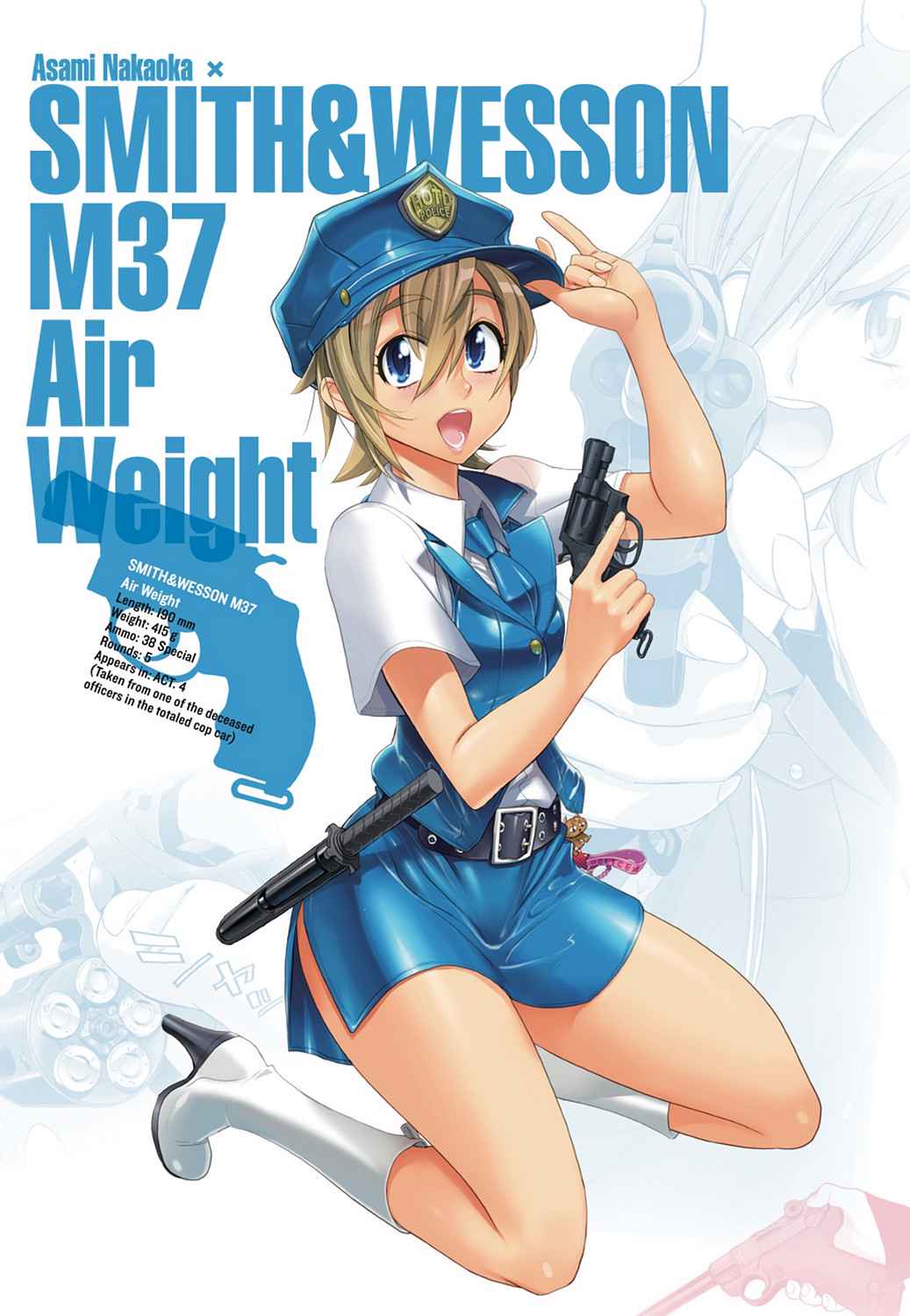 High School of the Dead - Full Color Edition Chap 3 - Next Chap 4