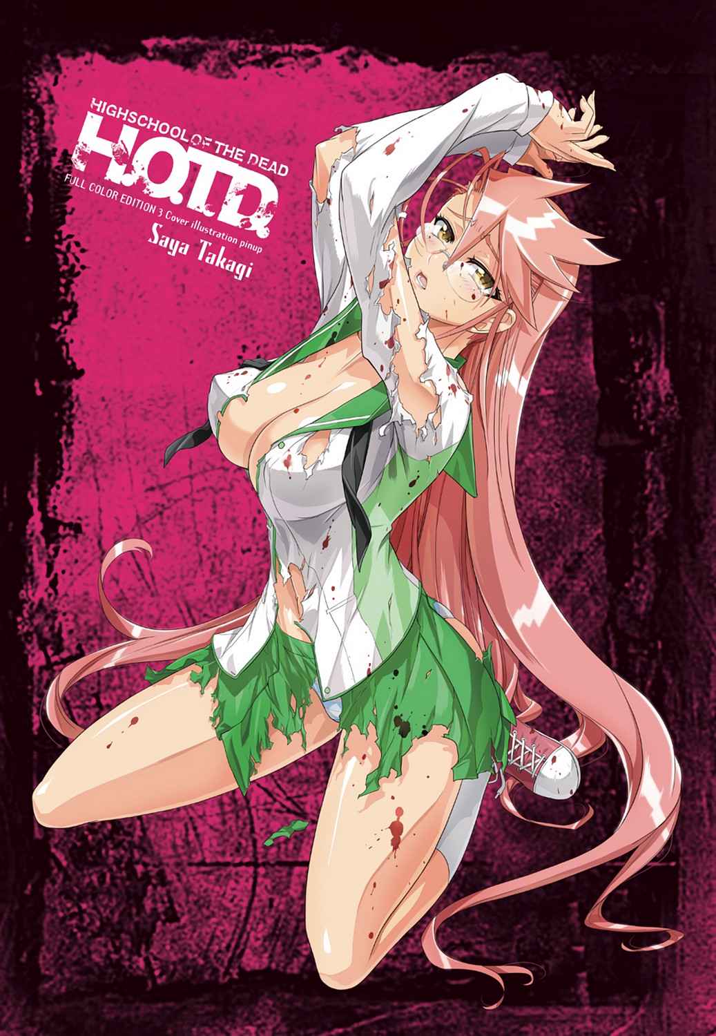 High School of the Dead - Full Color Edition Chap 3 - Next Chap 4