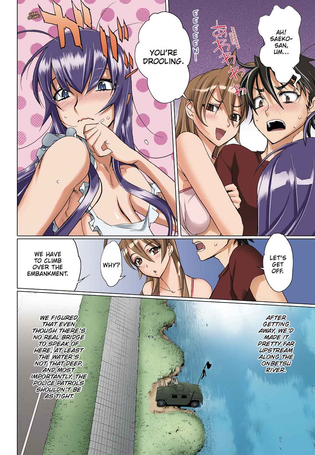 High School of the Dead - Full Color Edition Chap 3 - Next Chap 4