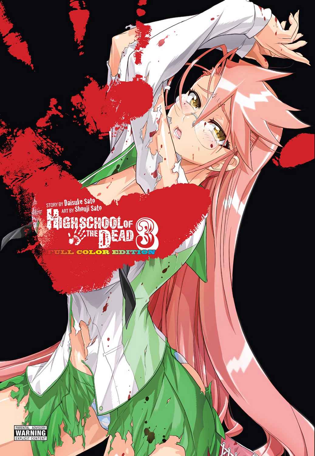High School of the Dead - Full Color Edition Chap 3 - Next Chap 4
