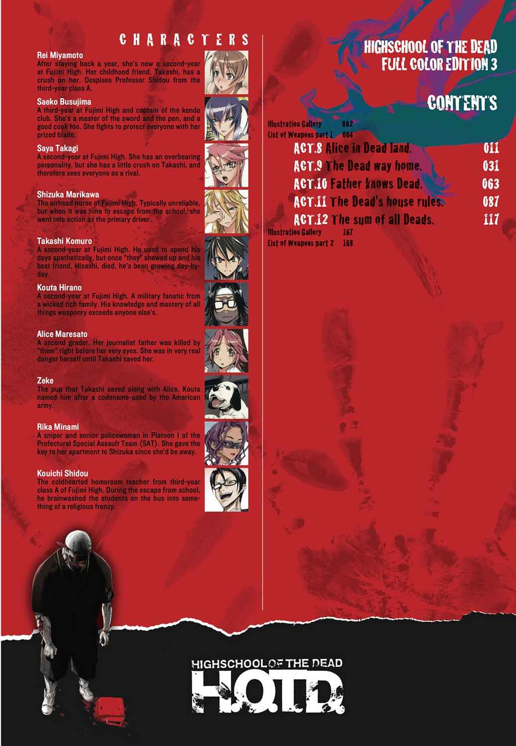 High School of the Dead - Full Color Edition Chap 3 - Next Chap 4