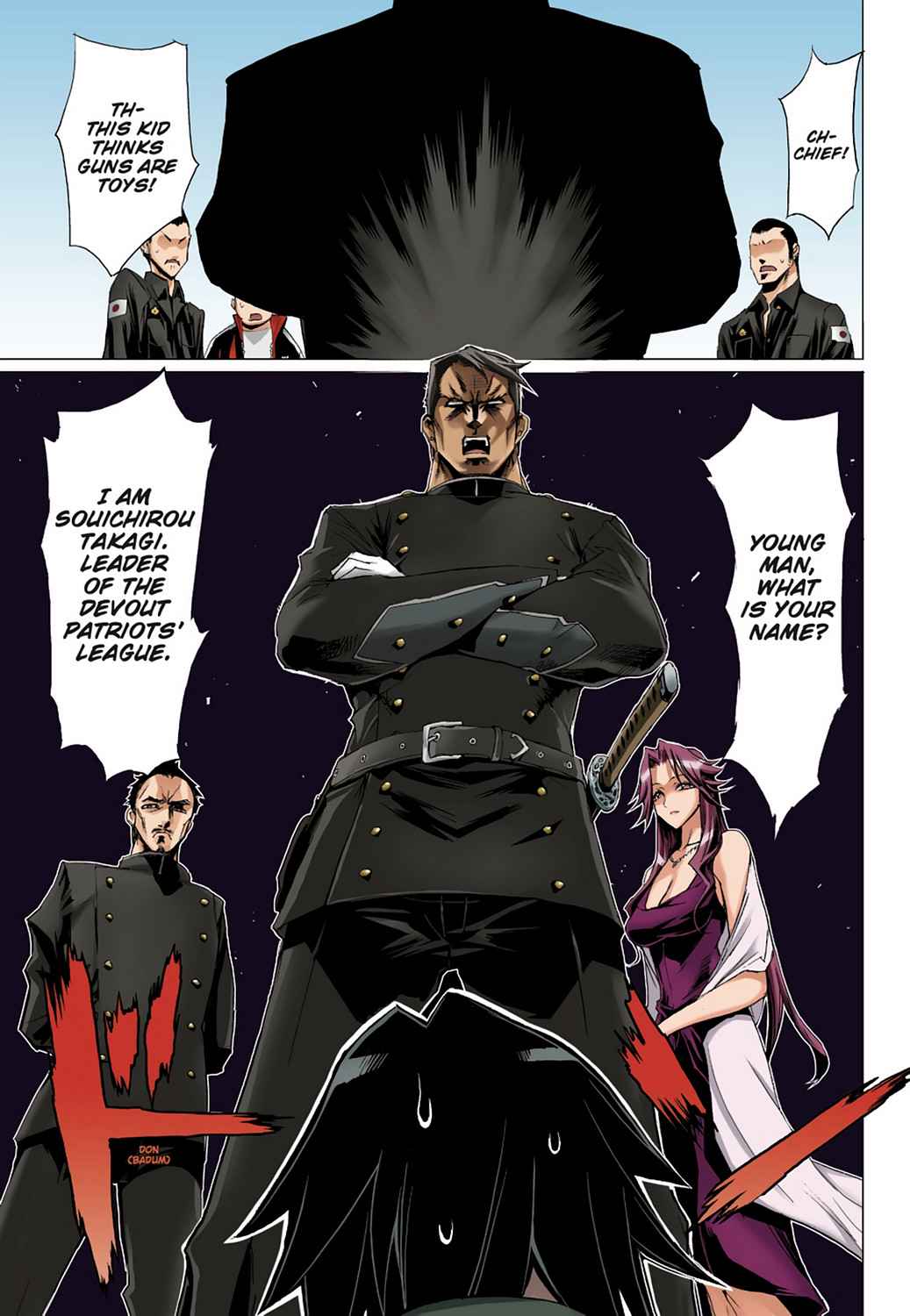 High School of the Dead - Full Color Edition Chap 3 - Next Chap 4