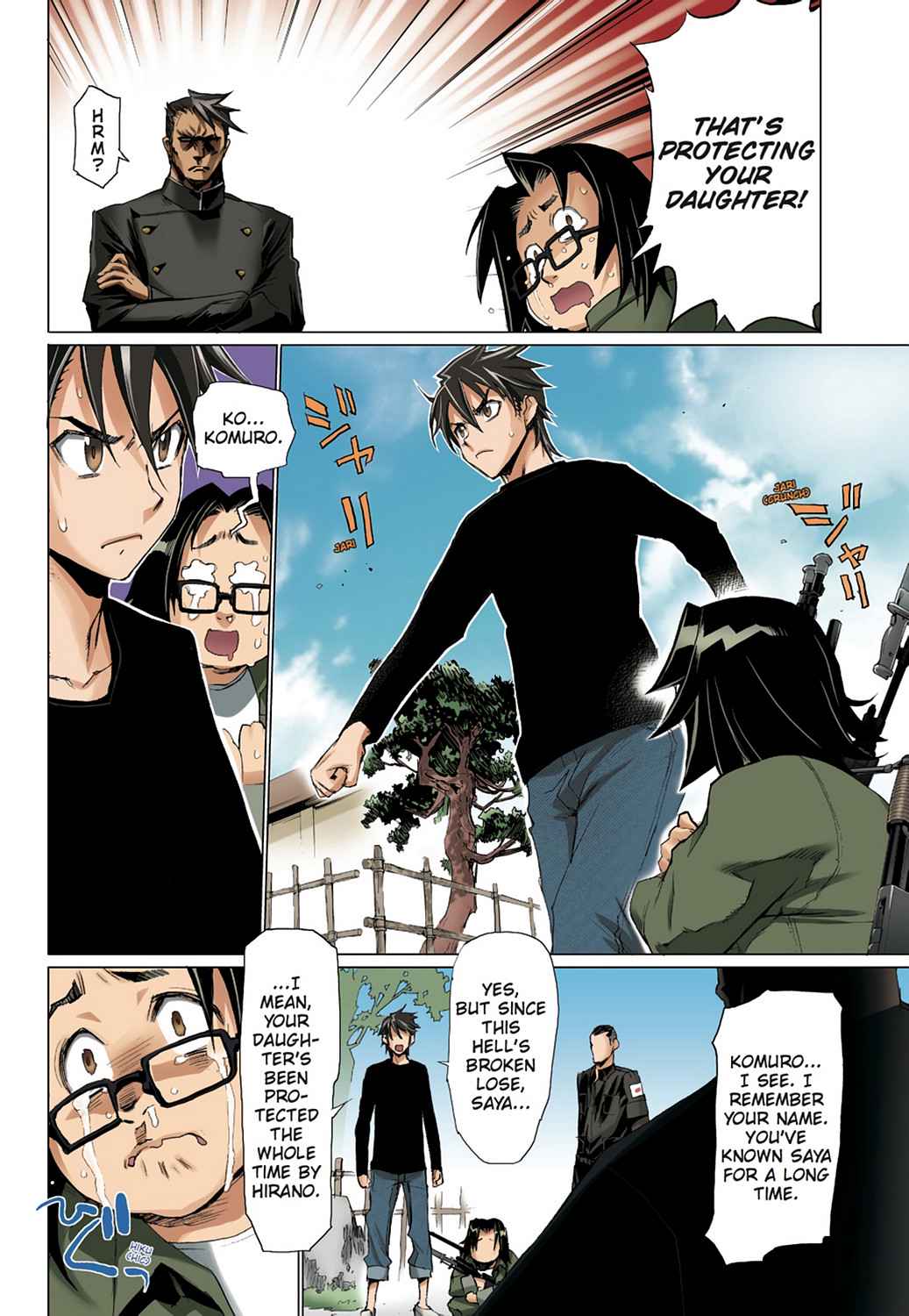 High School of the Dead - Full Color Edition Chap 3 - Next Chap 4