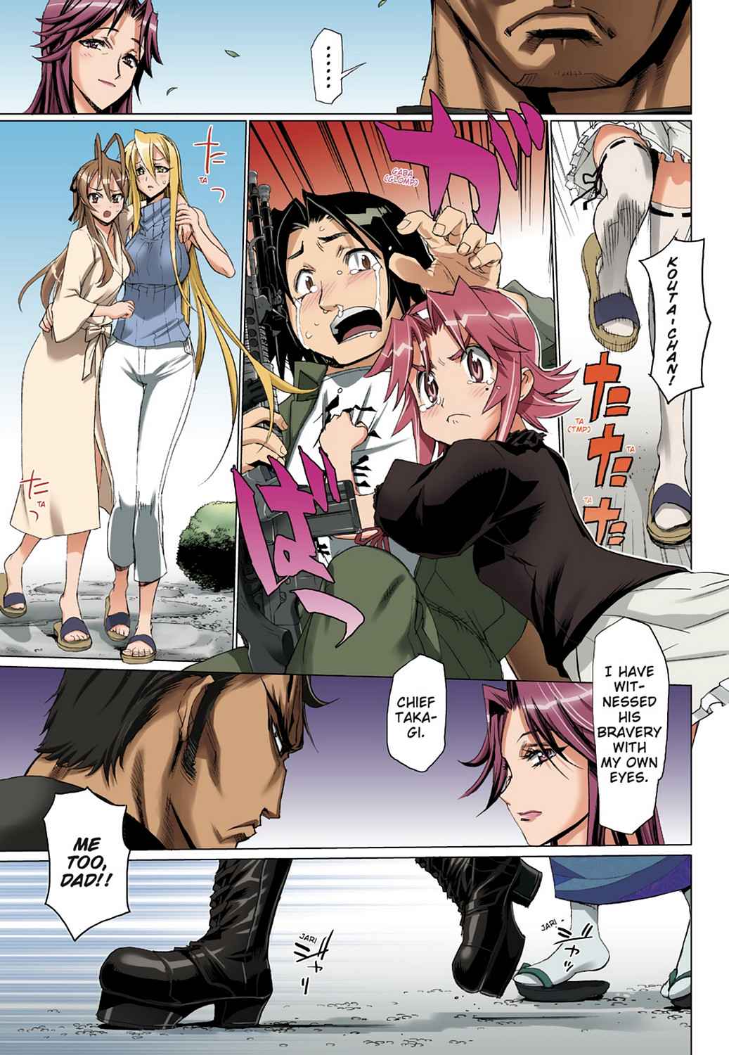 High School of the Dead - Full Color Edition Chap 3 - Next Chap 4