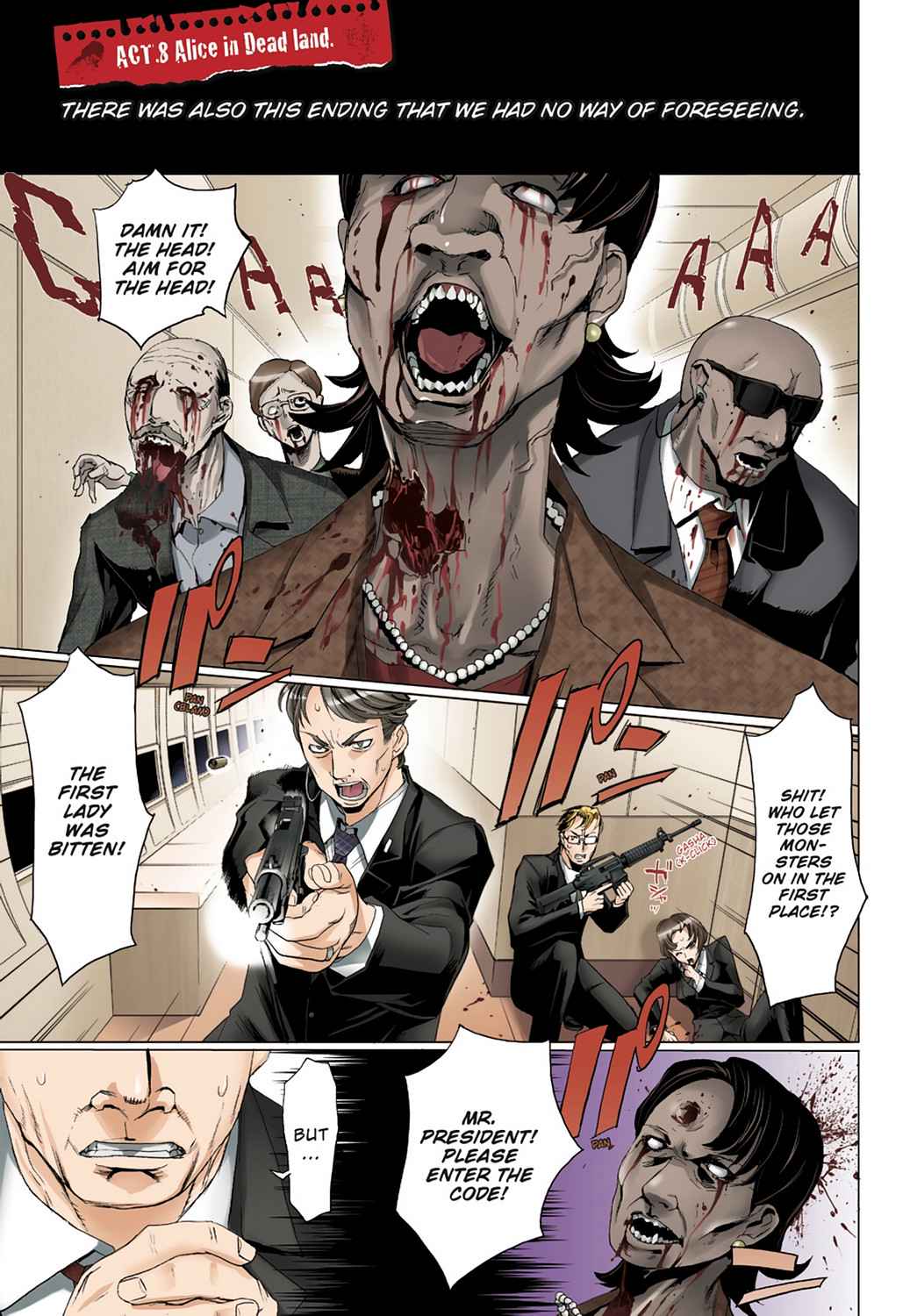 High School of the Dead - Full Color Edition Chap 3 - Next Chap 4