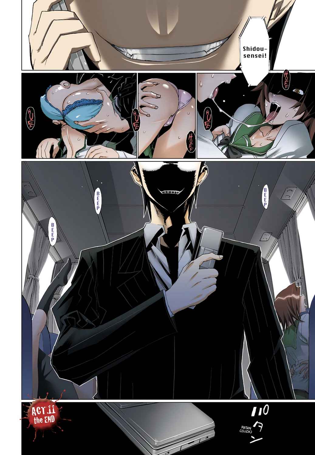 High School of the Dead - Full Color Edition Chap 3 - Next Chap 4