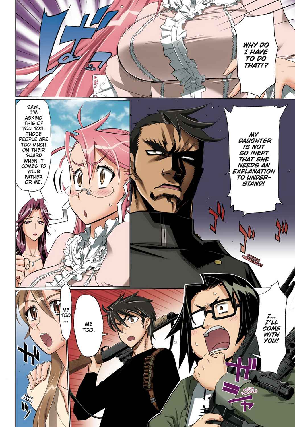 High School of the Dead - Full Color Edition Chap 3 - Next Chap 4
