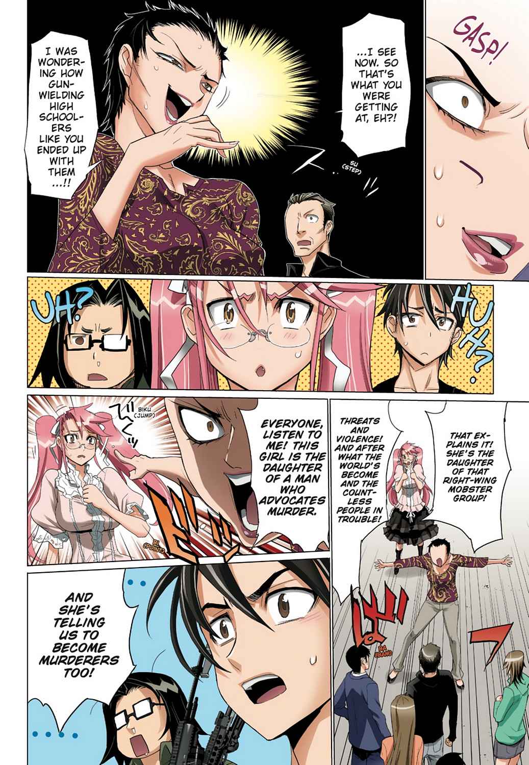 High School of the Dead - Full Color Edition Chap 3 - Next Chap 4