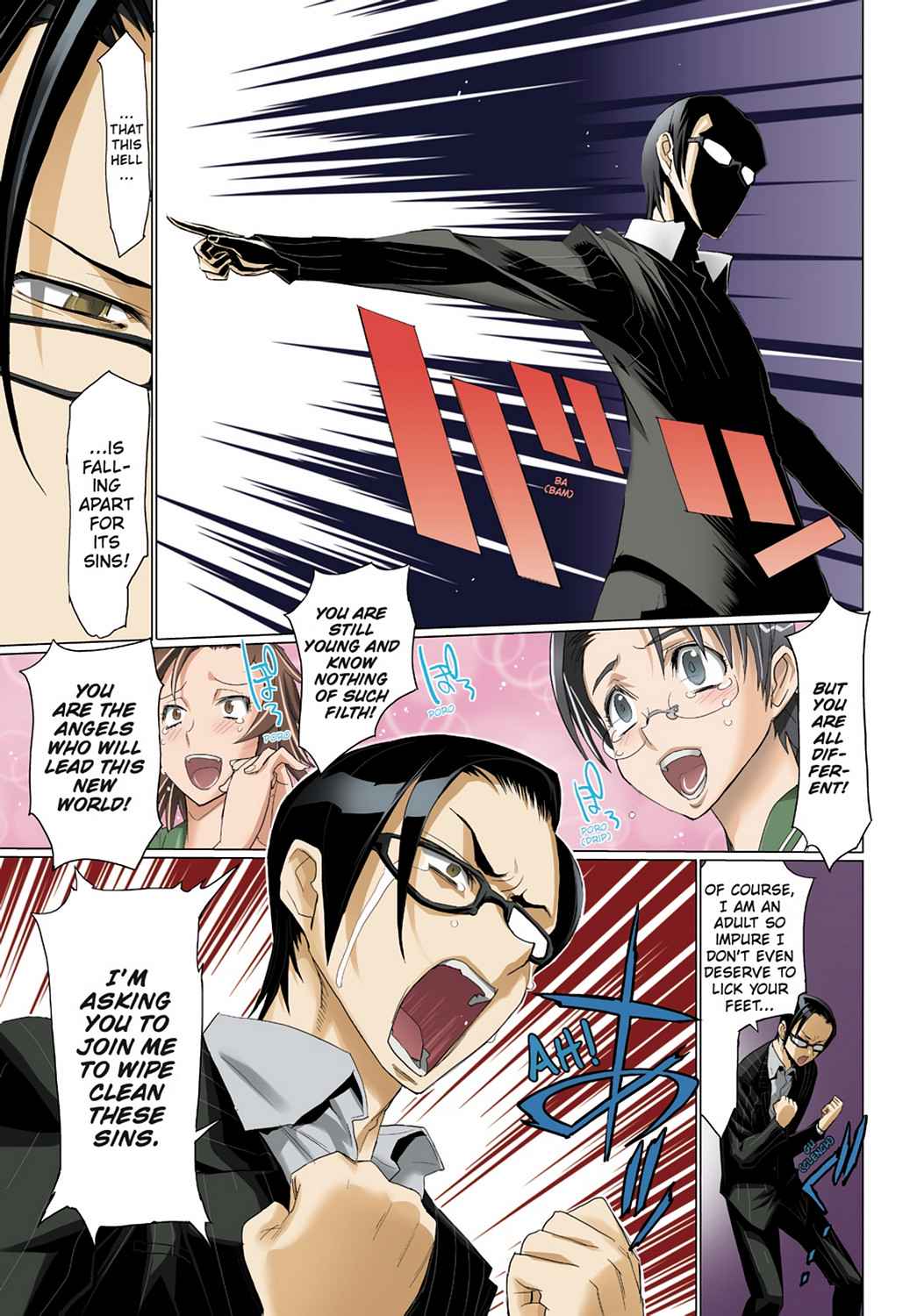 High School of the Dead - Full Color Edition Chap 3 - Next Chap 4