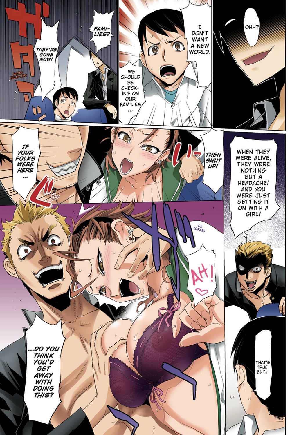 High School of the Dead - Full Color Edition Chap 3 - Next Chap 4