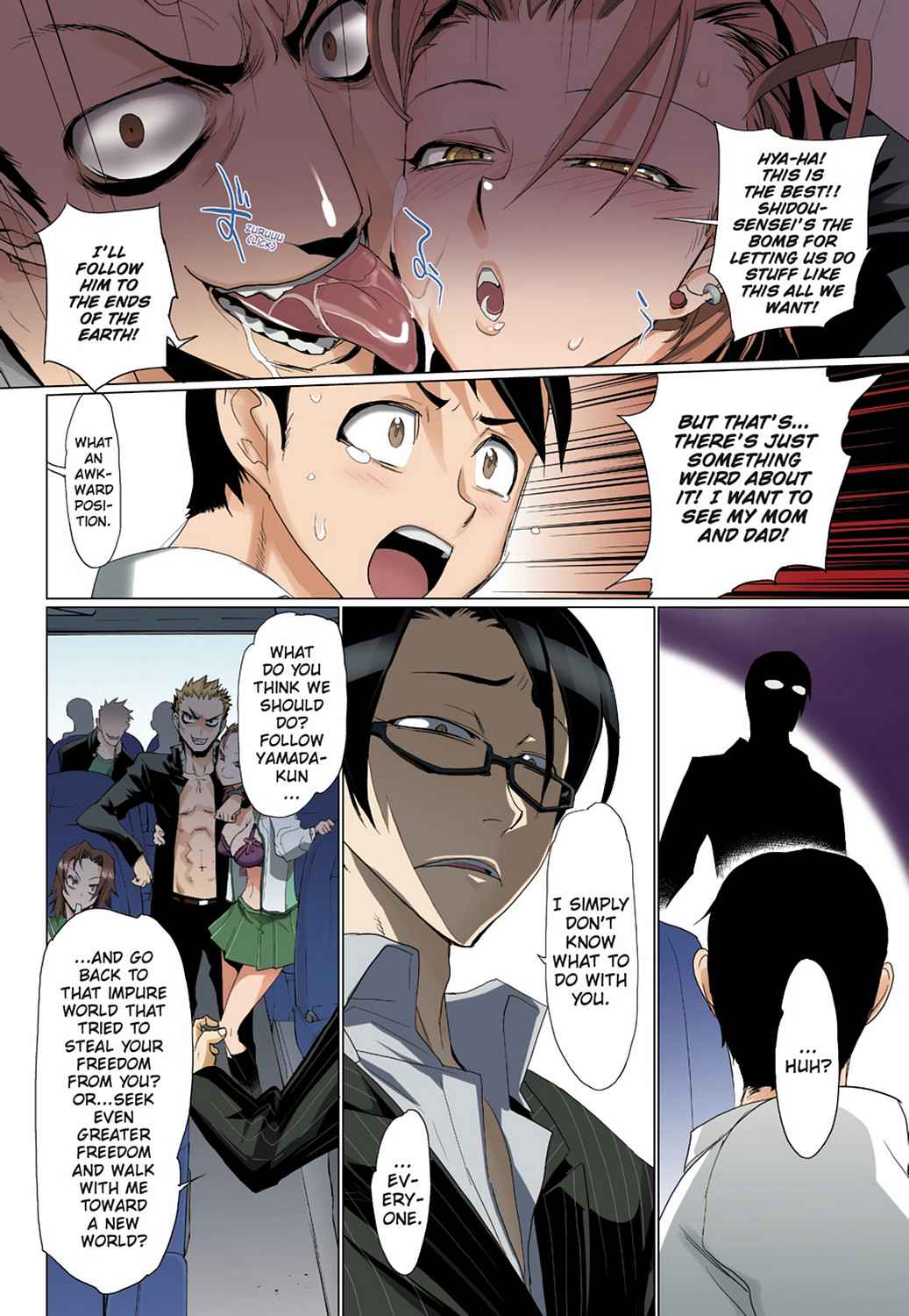 High School of the Dead - Full Color Edition Chap 3 - Next Chap 4