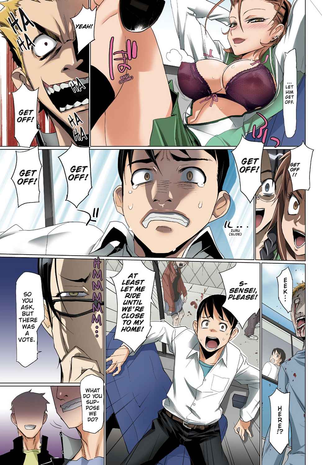 High School of the Dead - Full Color Edition Chap 3 - Next Chap 4