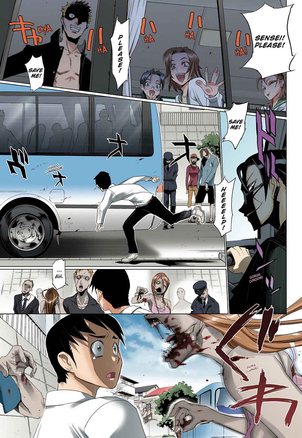 High School of the Dead - Full Color Edition Chap 3 - Next Chap 4