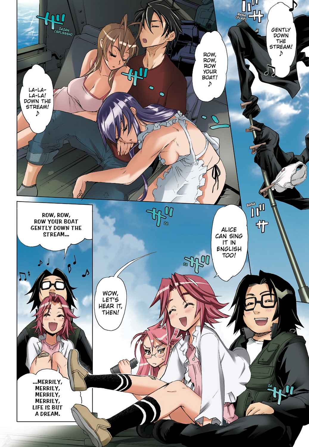 High School of the Dead - Full Color Edition Chap 3 - Next Chap 4