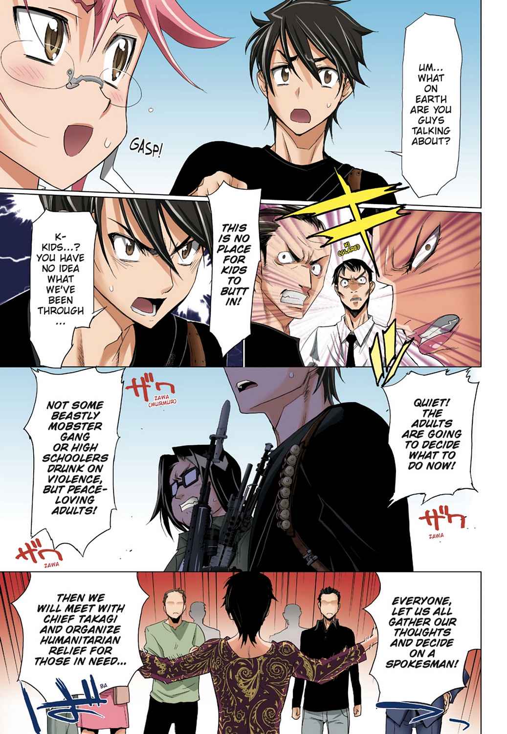 High School of the Dead - Full Color Edition Chap 3 - Next Chap 4