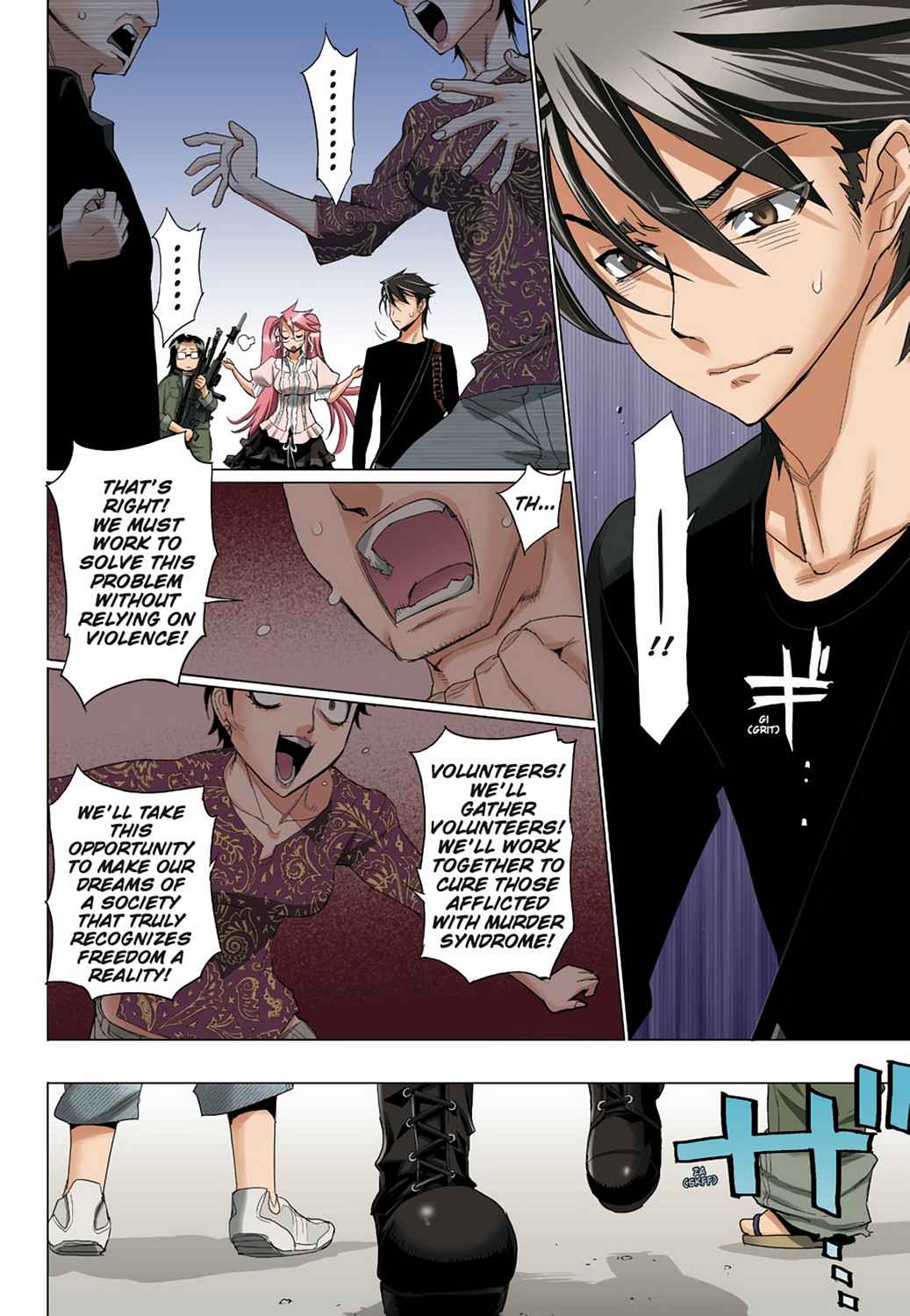 High School of the Dead - Full Color Edition Chap 3 - Next Chap 4