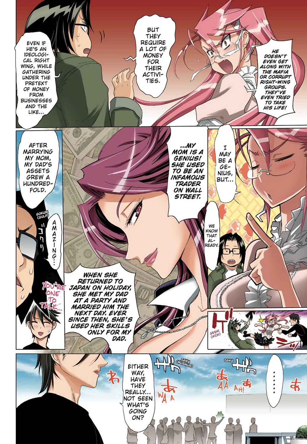 High School of the Dead - Full Color Edition Chap 3 - Next Chap 4