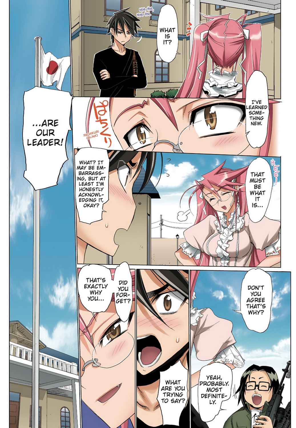 High School of the Dead - Full Color Edition Chap 3 - Next Chap 4