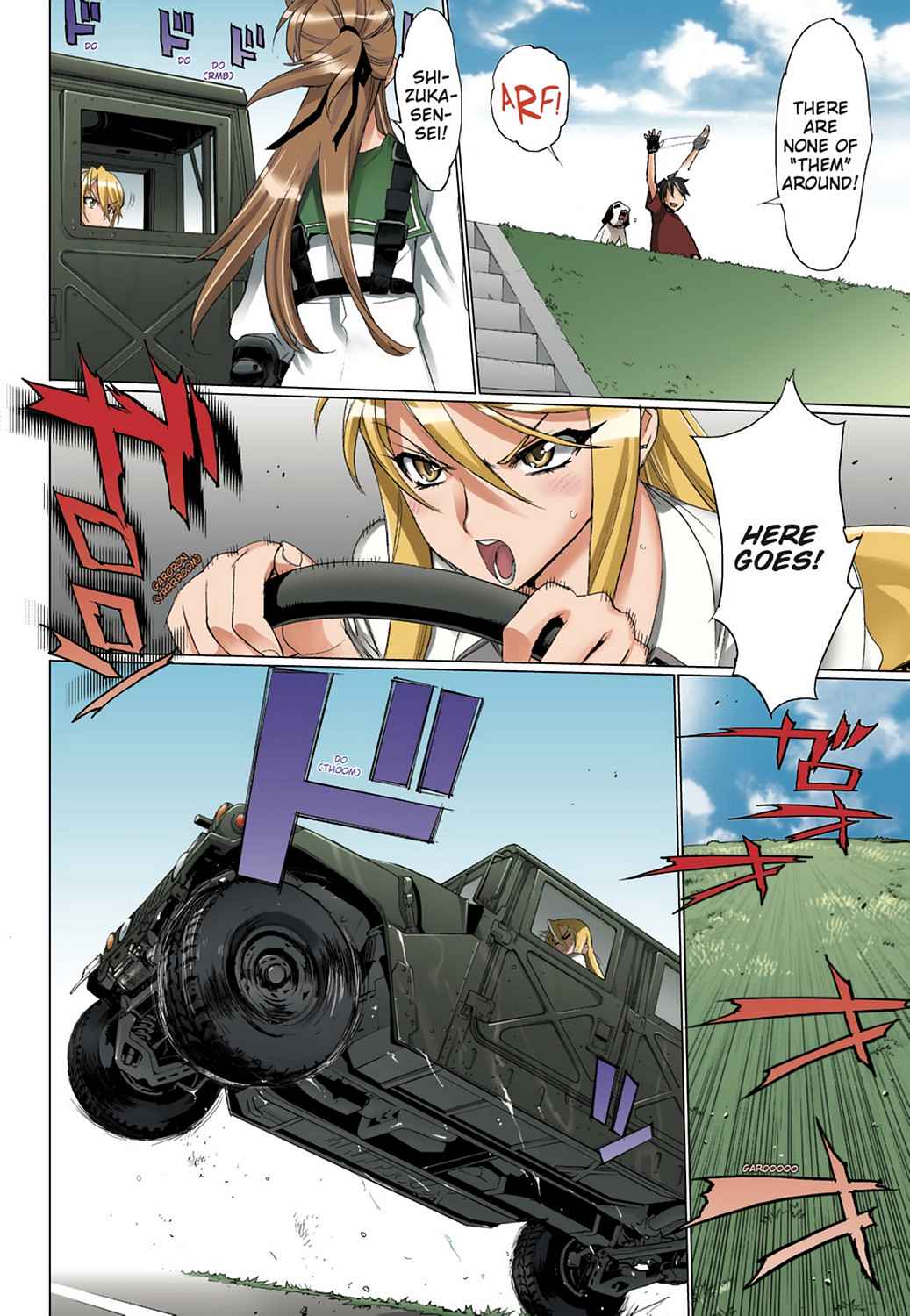 High School of the Dead - Full Color Edition Chap 3 - Next Chap 4