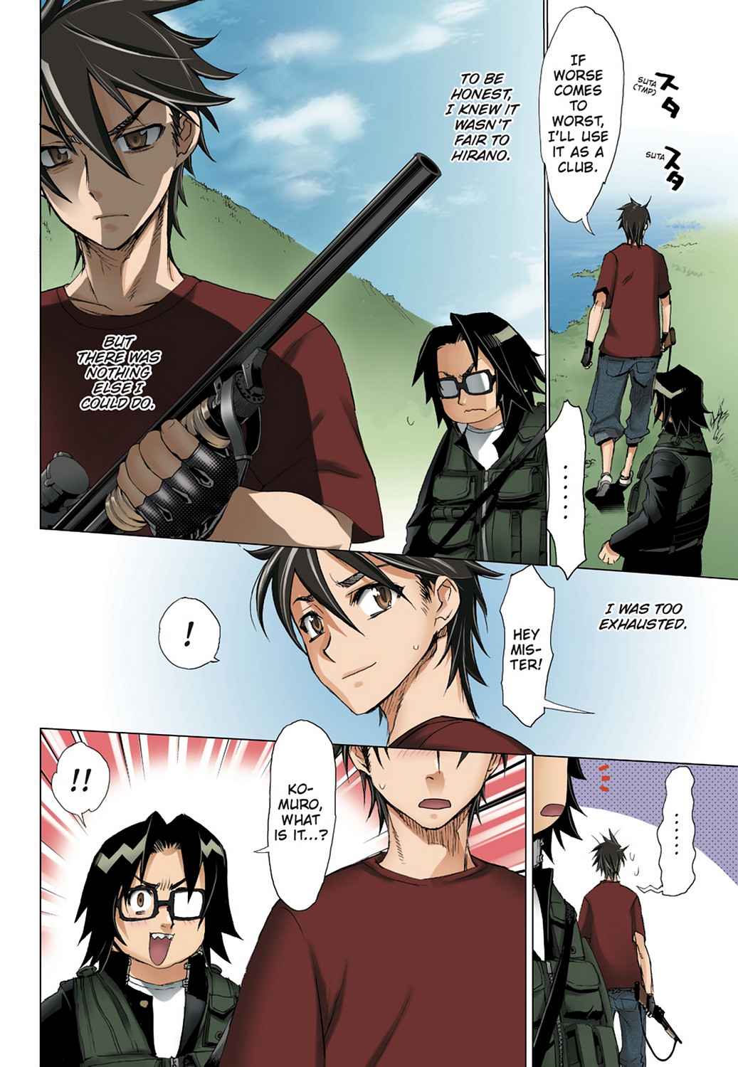 High School of the Dead - Full Color Edition Chap 3 - Next Chap 4