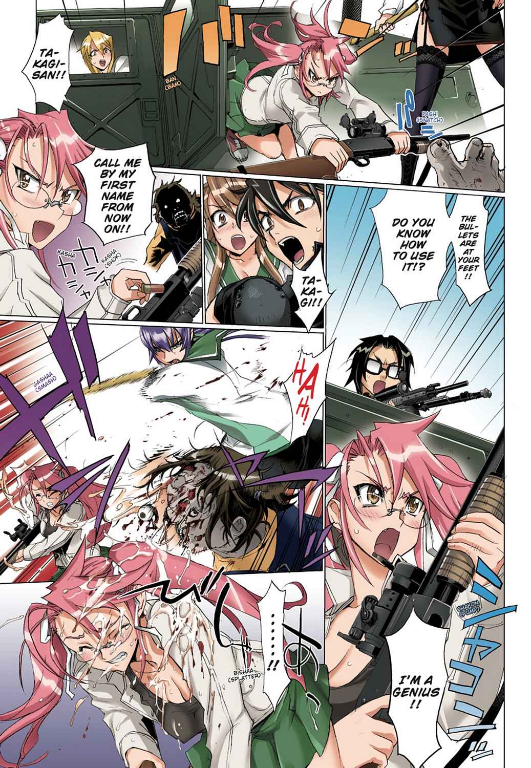 High School of the Dead - Full Color Edition Chap 3 - Next Chap 4