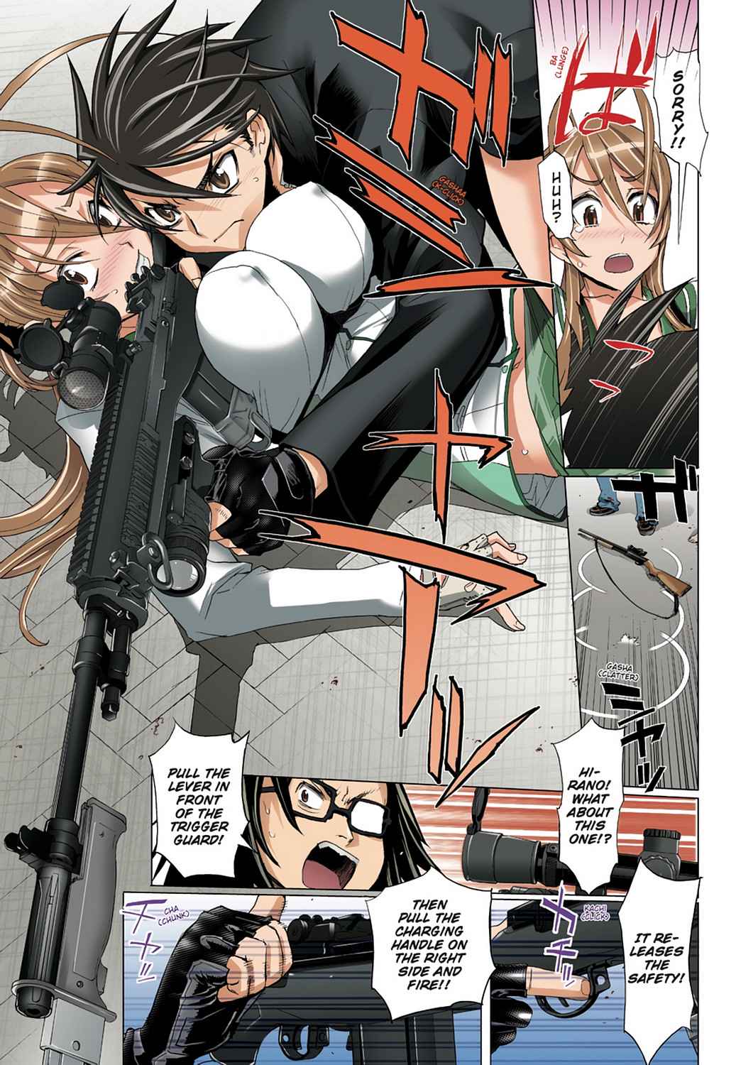 High School of the Dead - Full Color Edition Chap 3 - Next Chap 4