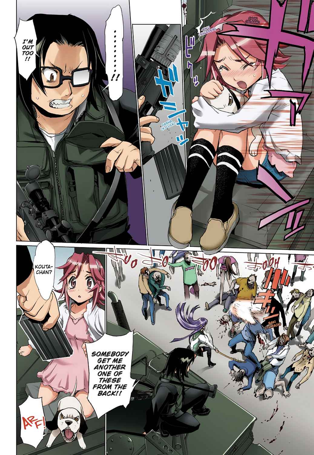 High School of the Dead - Full Color Edition Chap 3 - Next Chap 4