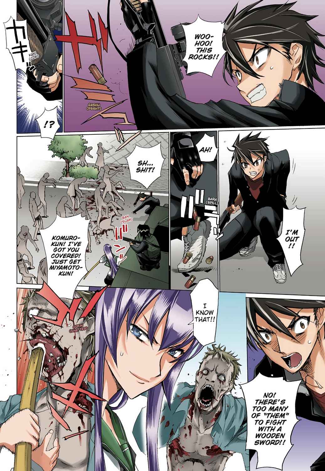 High School of the Dead - Full Color Edition Chap 3 - Next Chap 4