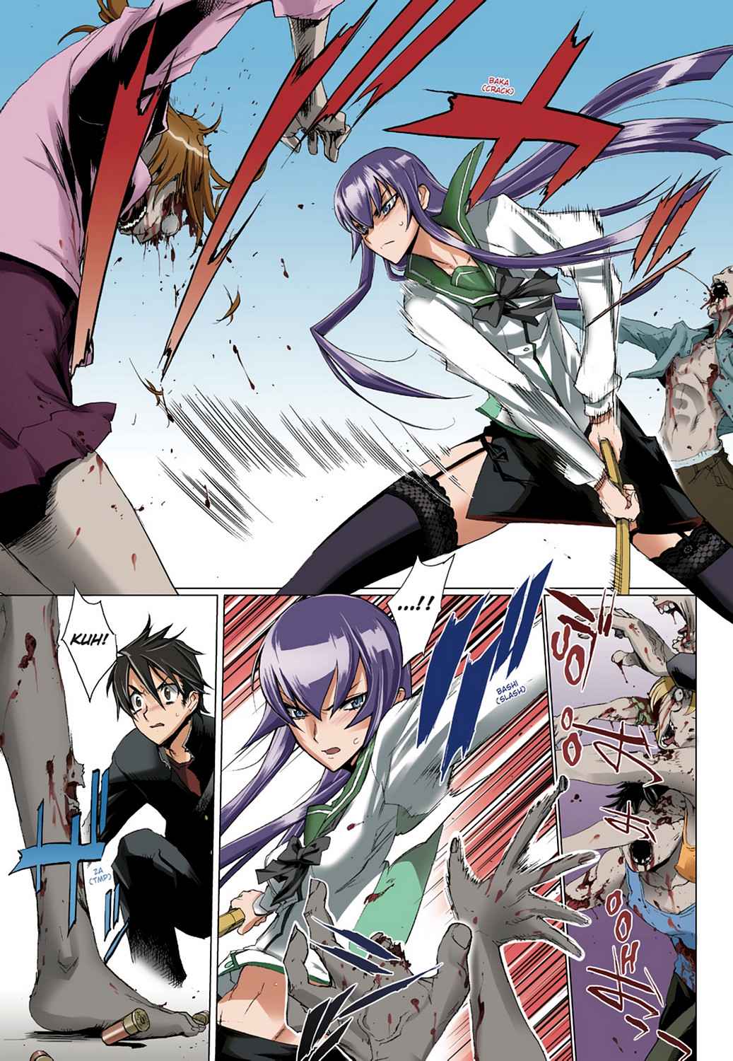 High School of the Dead - Full Color Edition Chap 3 - Next Chap 4