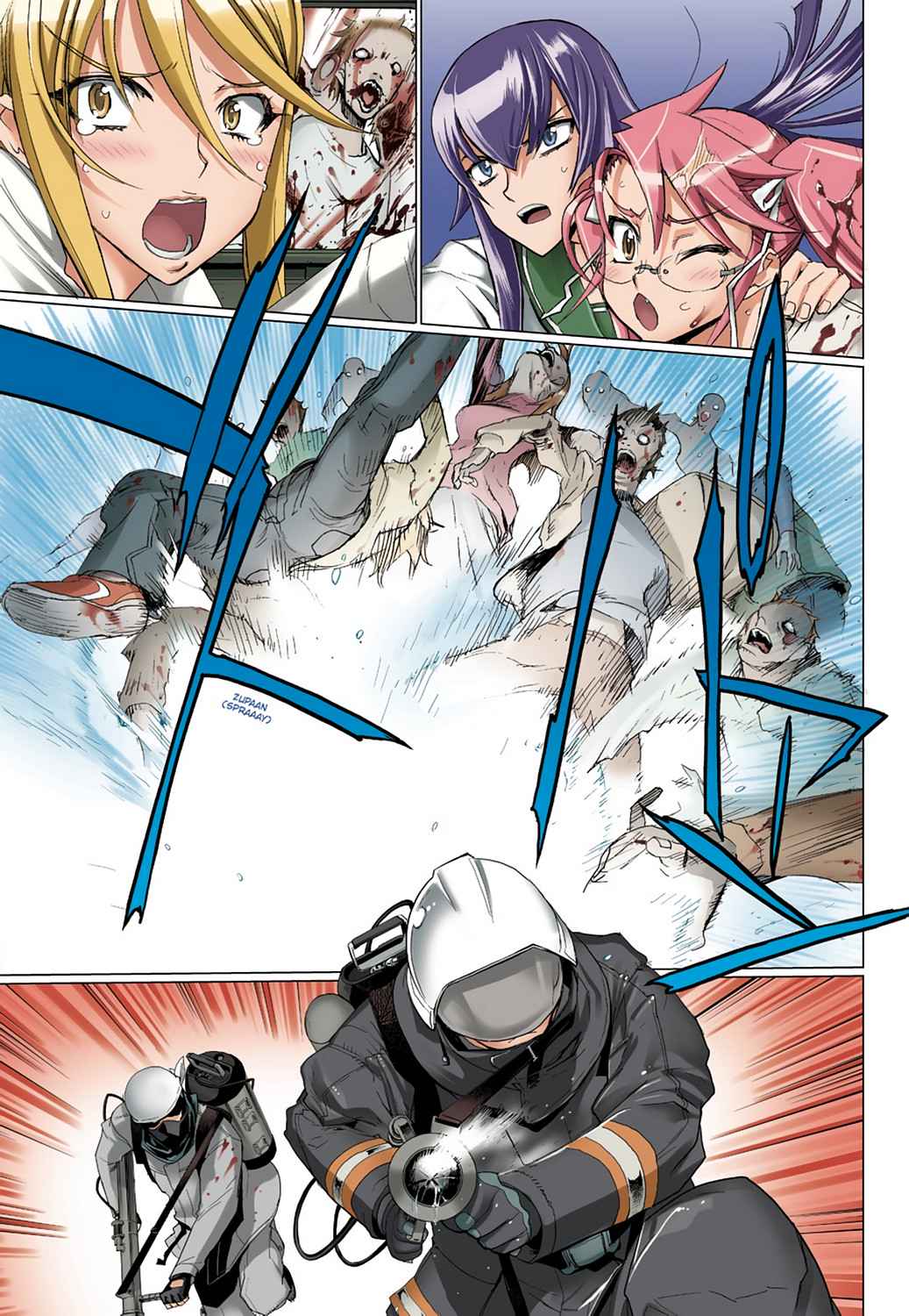 High School of the Dead - Full Color Edition Chap 3 - Next Chap 4